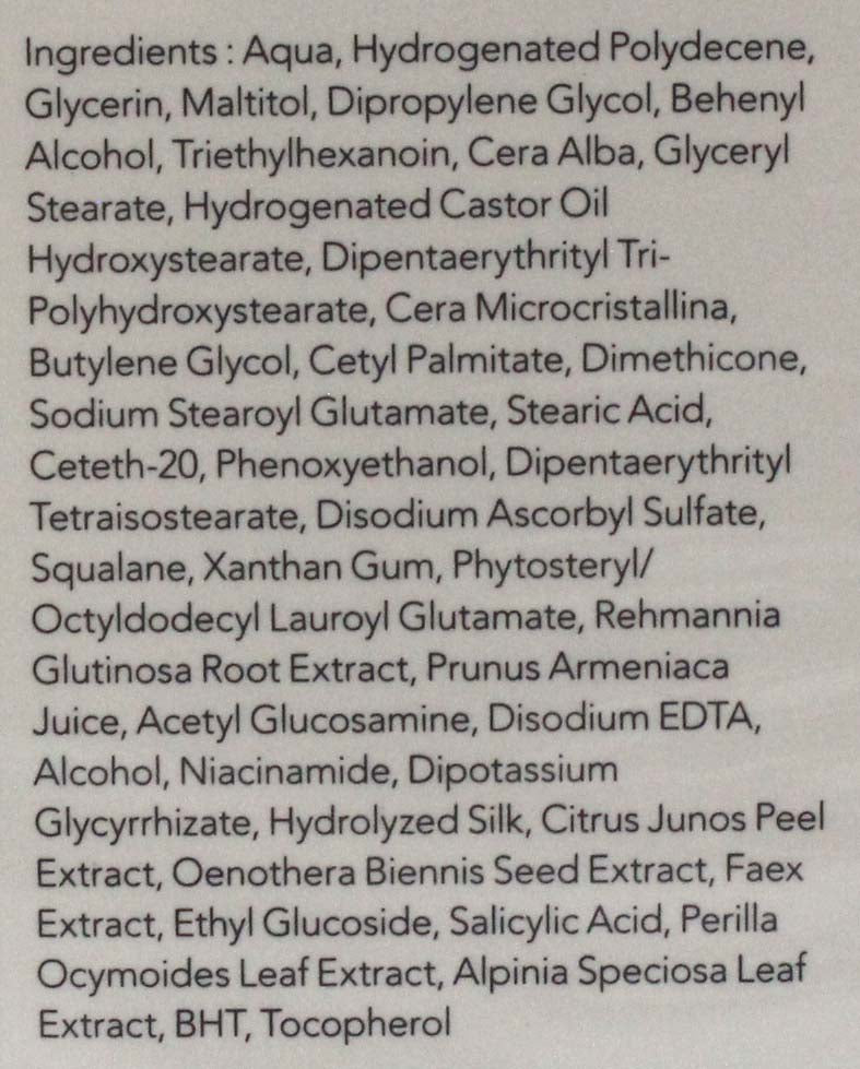 Sensai Total Lip Treatment 0.52 Ounce