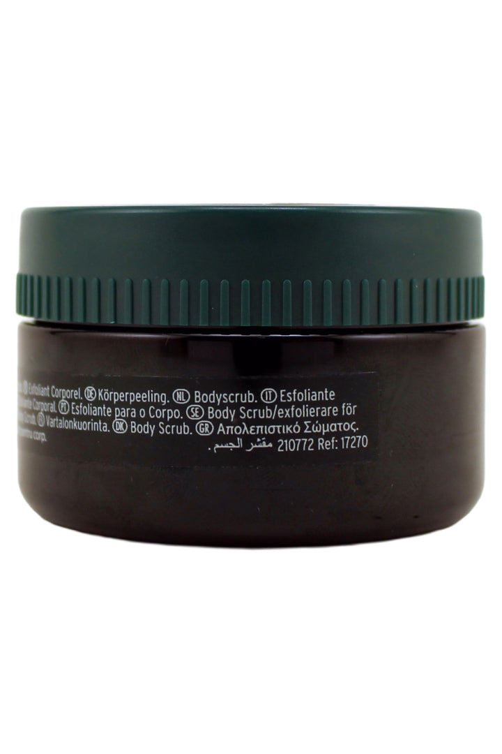 The Body Shop Coconut Sugar Body Scrub for Very Dry Skin 1.9 Ounce