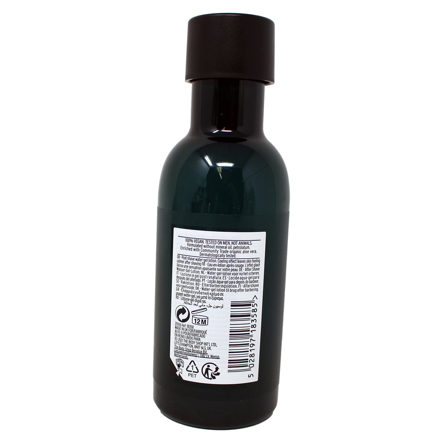 The Body Shop Post-Shave Gel Maca Root Aloe 5.41 Ounce