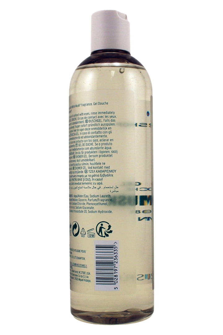 The Body Shop White Musk Shower Gel 13.5 Fl Ounce