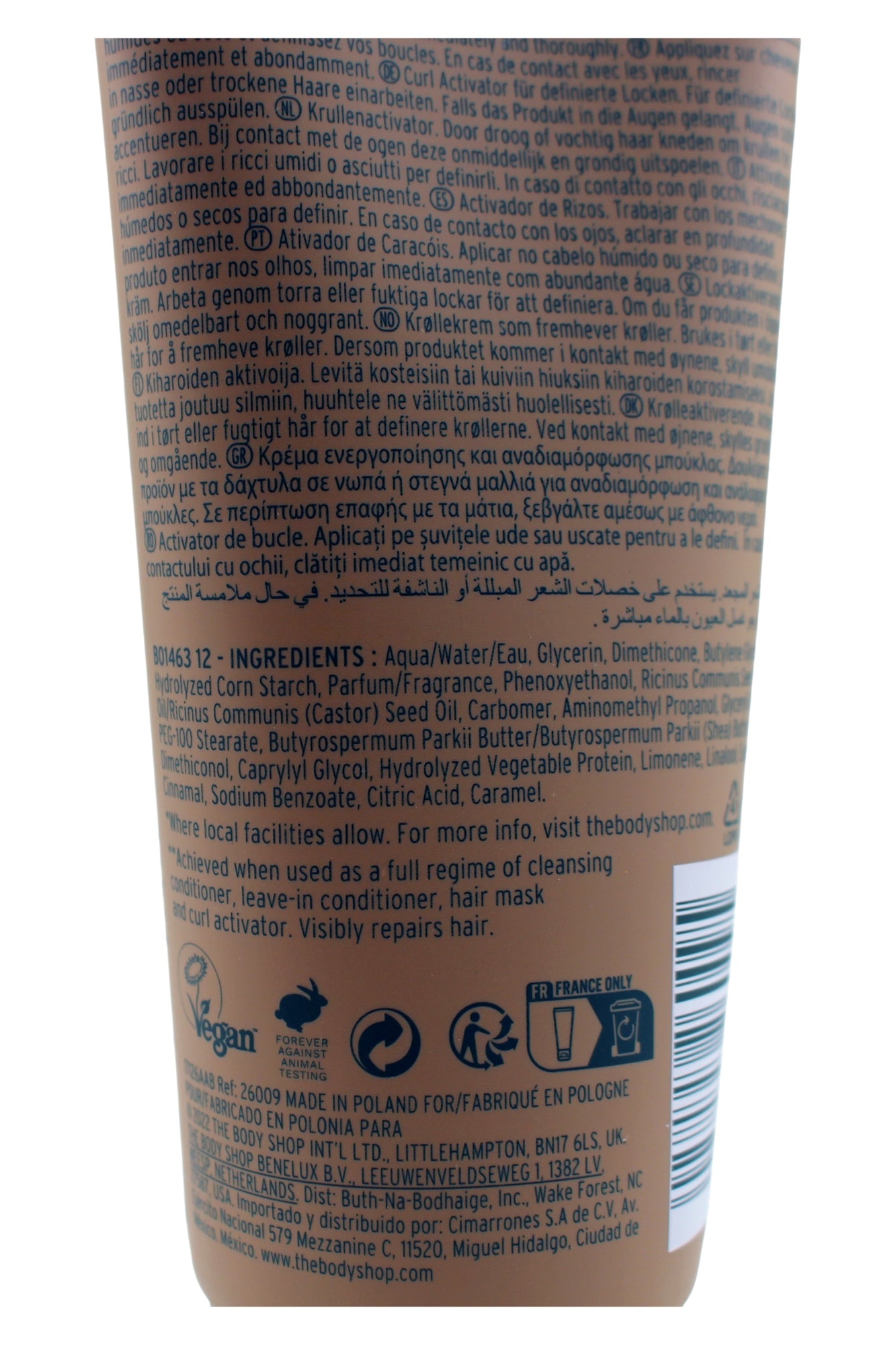The Body Shop Jamaican Black Castor Oil Curl Activator 6.75 oz