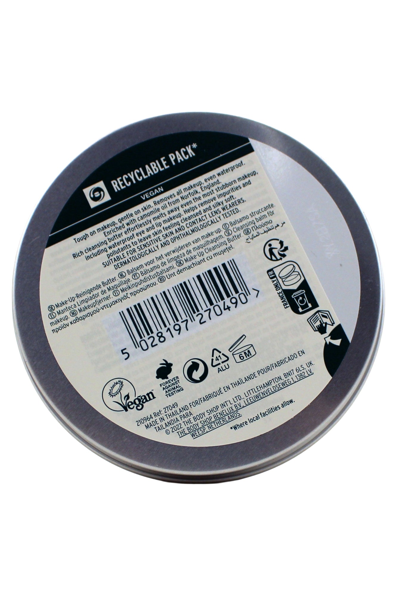 The Body Shop Camomile Sumptuous Makeup Cleanisng Butter 2.6 Ounce