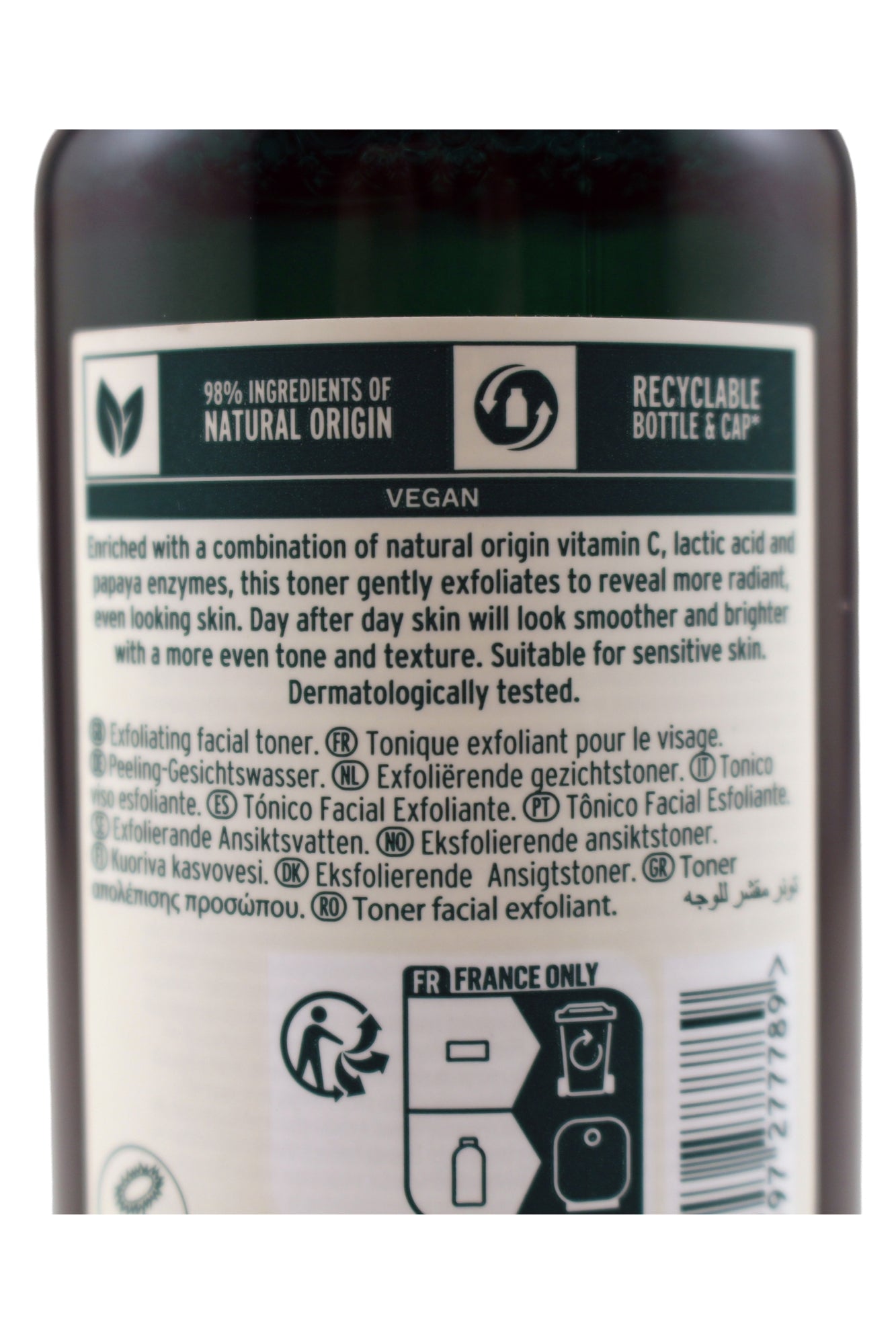 The Body Shop Vitamin C Glow Revealing Tonic 5 oz