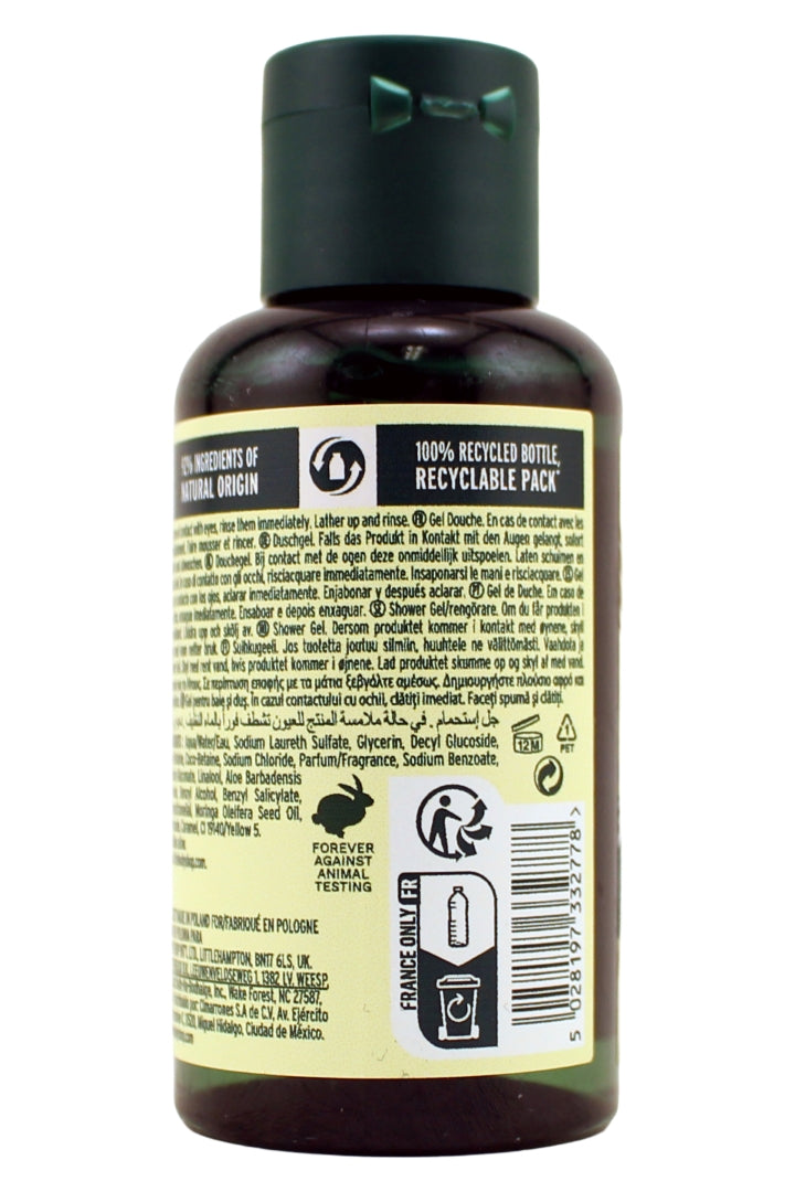 The Body Shop Moringa Shower Gel 2 Fl Ounce