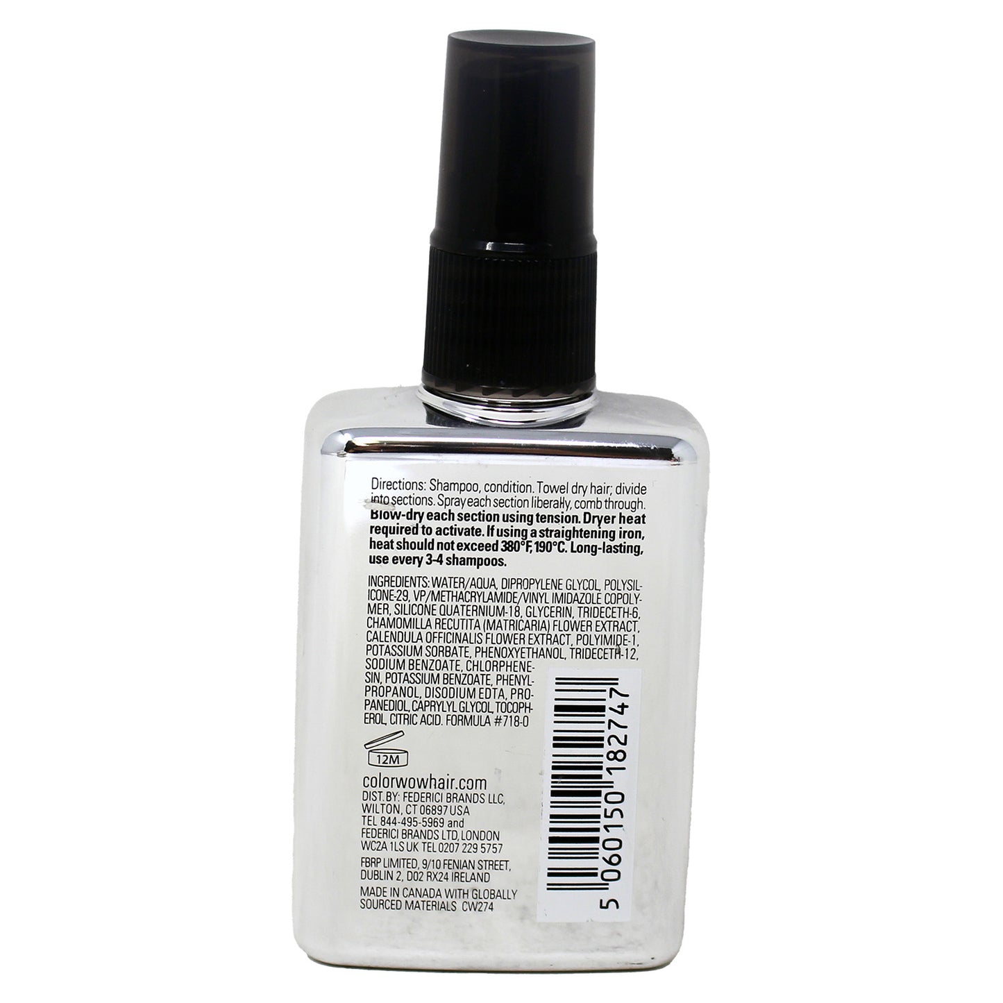 COLOR WOW Extra Strength Dream Coat, 1.7 fl oz
