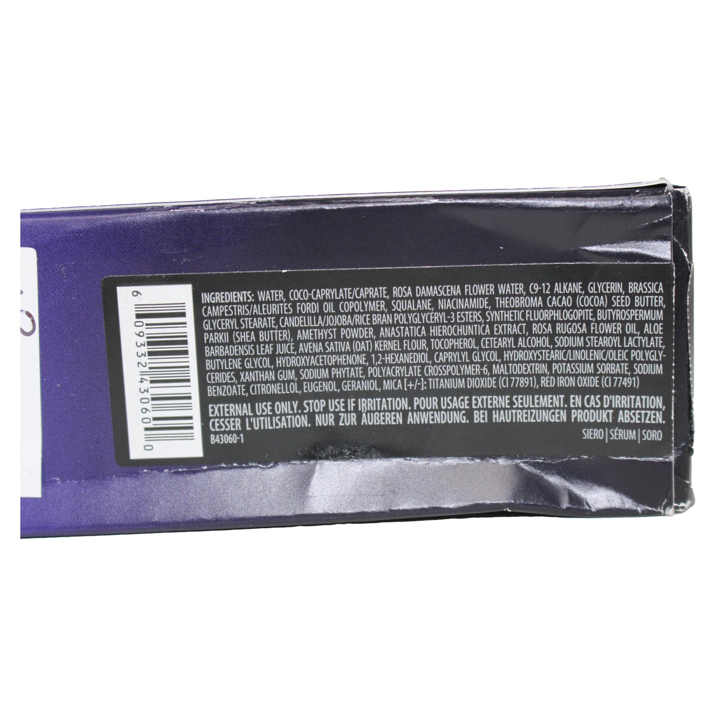 Keys Soul Care Let Me Glow Illuminating Serum & Makeup Primer 1.01 Ounce