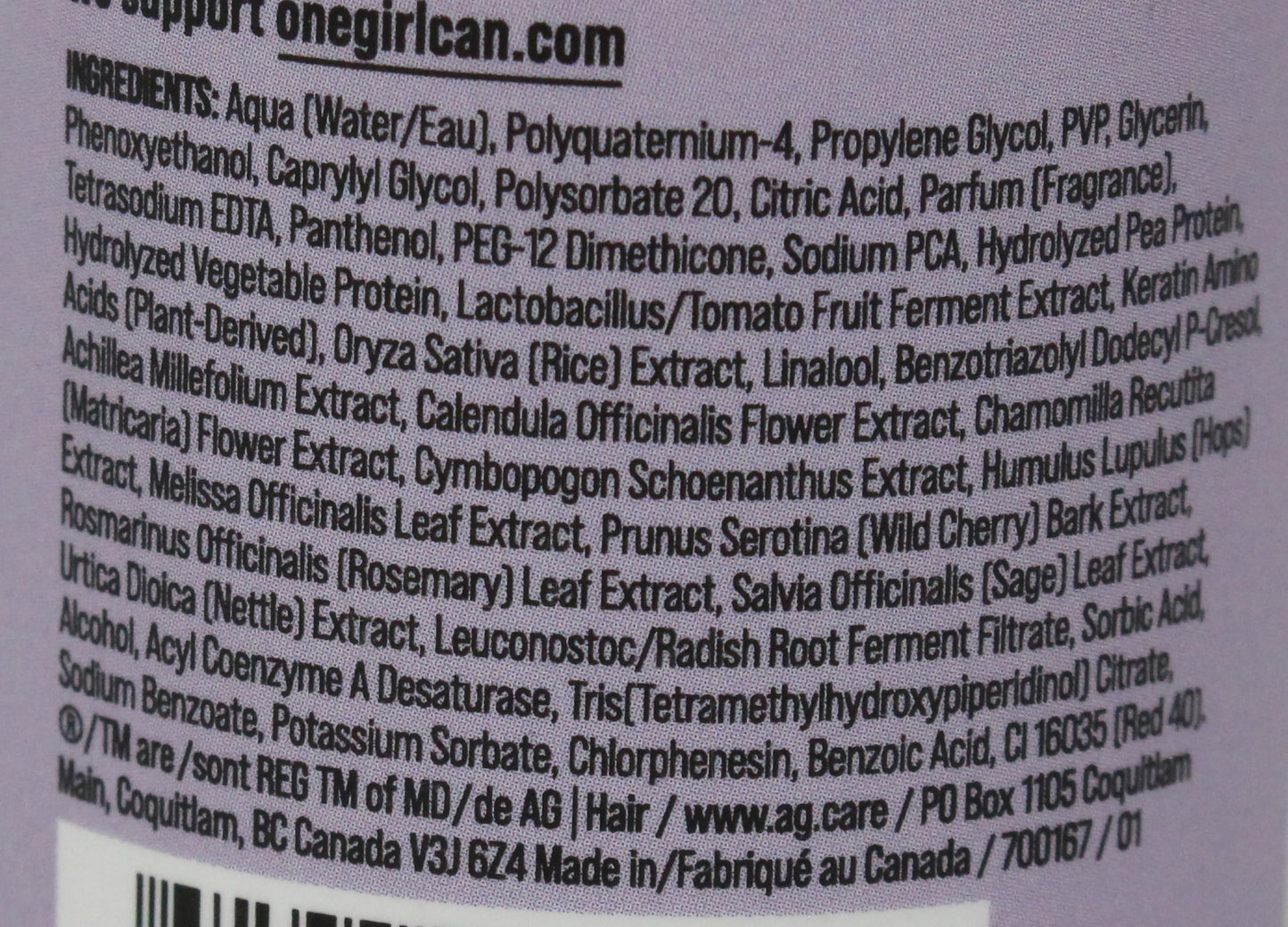 AG Care Liquid Effects Extra Firm Styling Lotion 8 Ounces