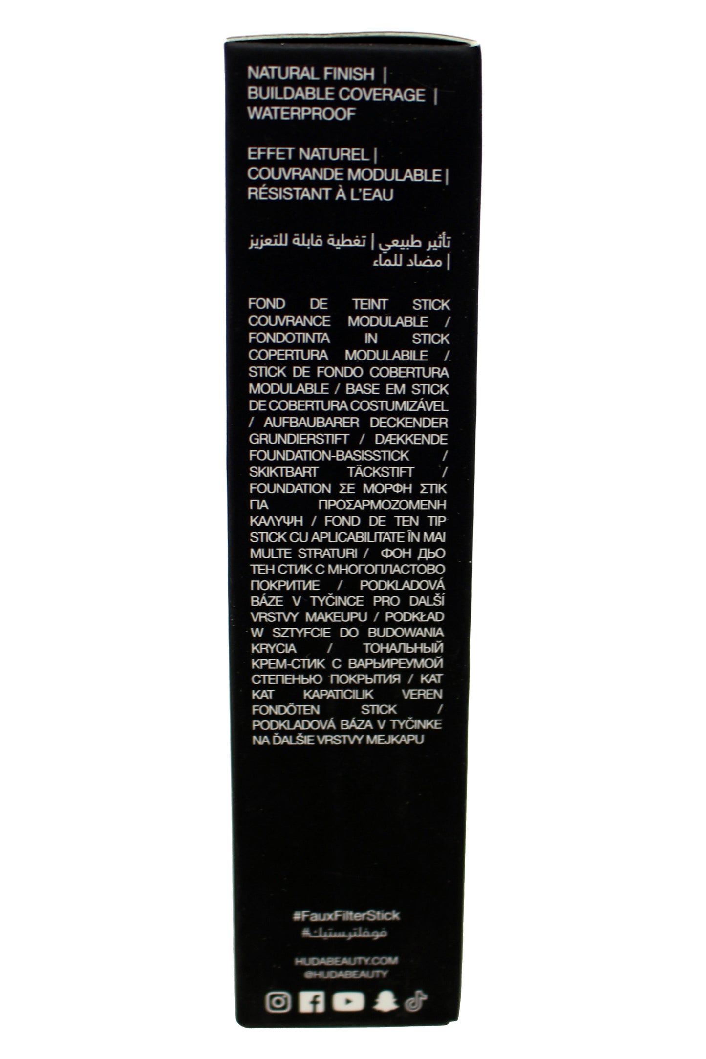 Huda Beauty FauxFilter Skin Finish Full Coverage Foundation Stick 350G Dulce De Leche 0.44 Oz