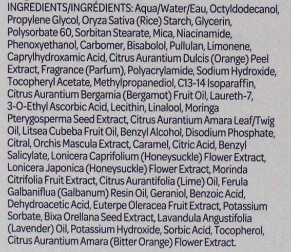 Elemis Pro Radiance Illuminating Flash Balm 1.7 Ounce