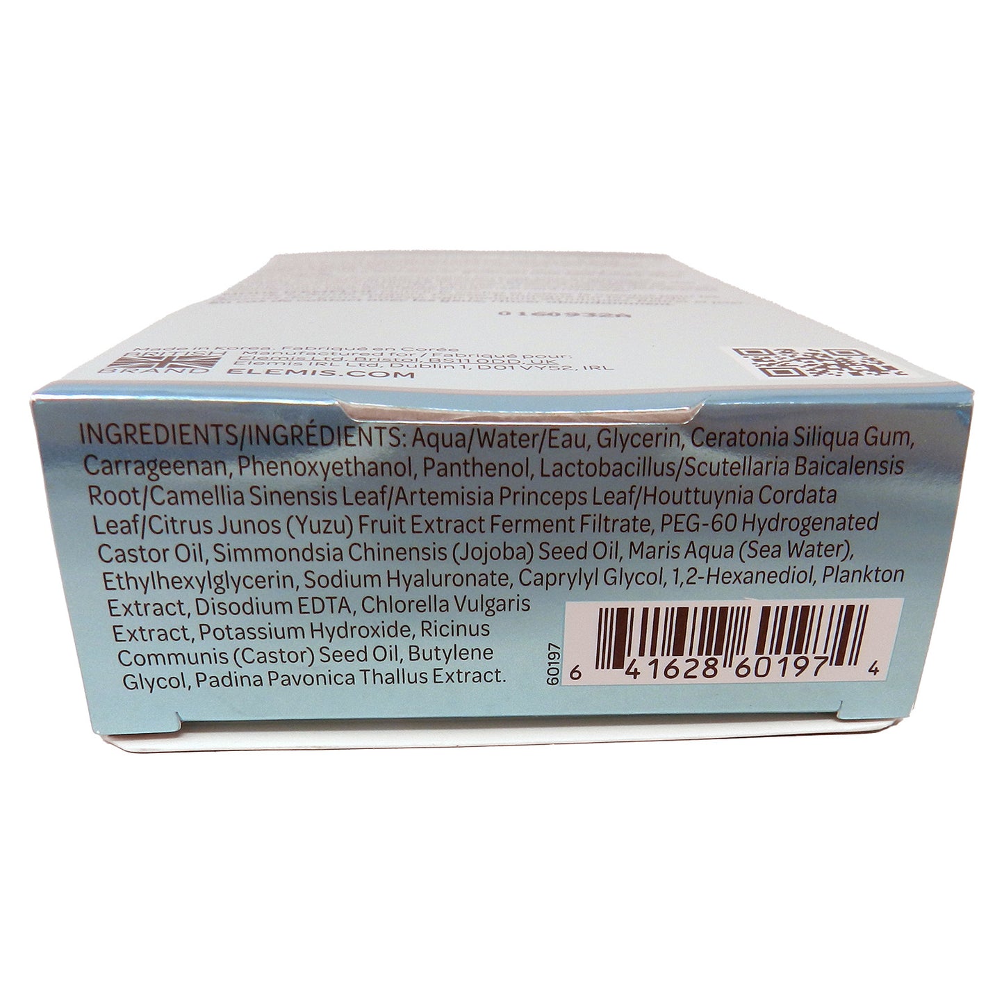 Elemis Pro Collagen Hydra Gel Eye Masks for Fine Lines 6 Count