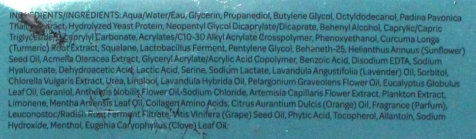 Elemis Pro Collagen Morning Matrix 1.7 Ounce