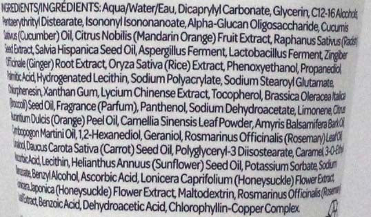 Elemis Superfood Day Cream 1.6 Ounces