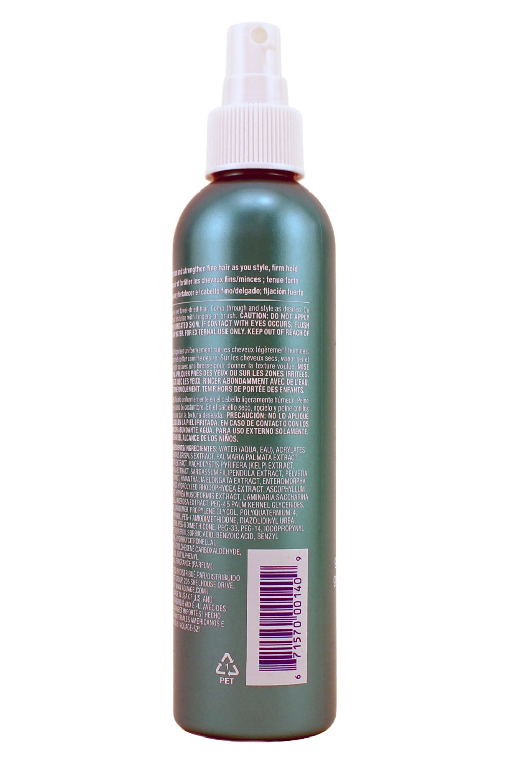 Aquage Thickening Spray Gel for Fine or Thin Hair 8 Ounce