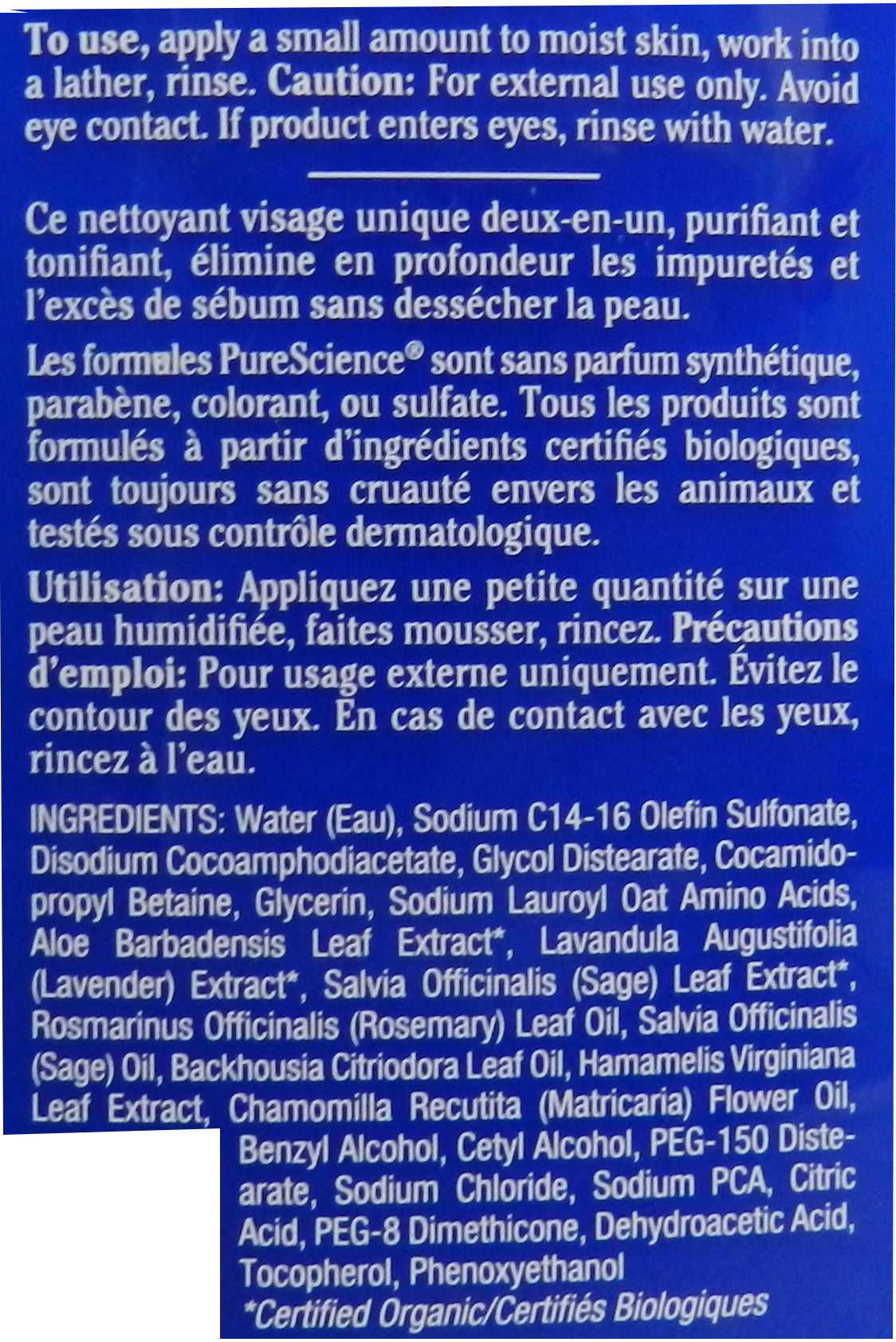 Jack Black Pure Clean Daily Facial Cleanser 16 Ounce