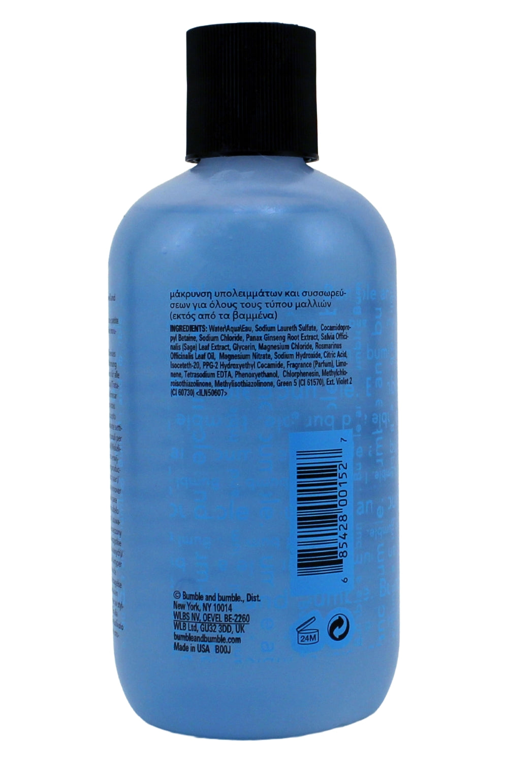 Bumble and Bumble Sunday Shampoo Weekly Clarifying Shampoo 8.5 Fl Ounce
