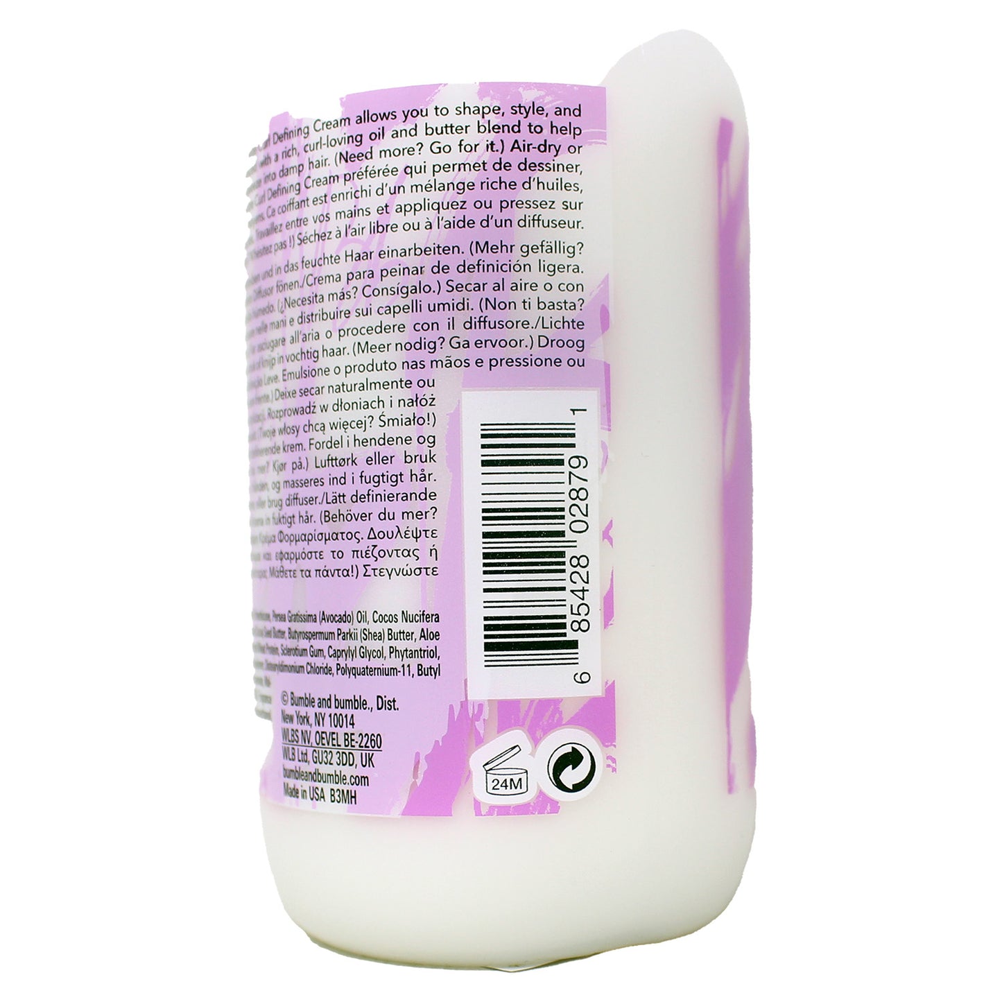 Bumble and Bumble Curl Defining Cream, 8.5 fl. oz.