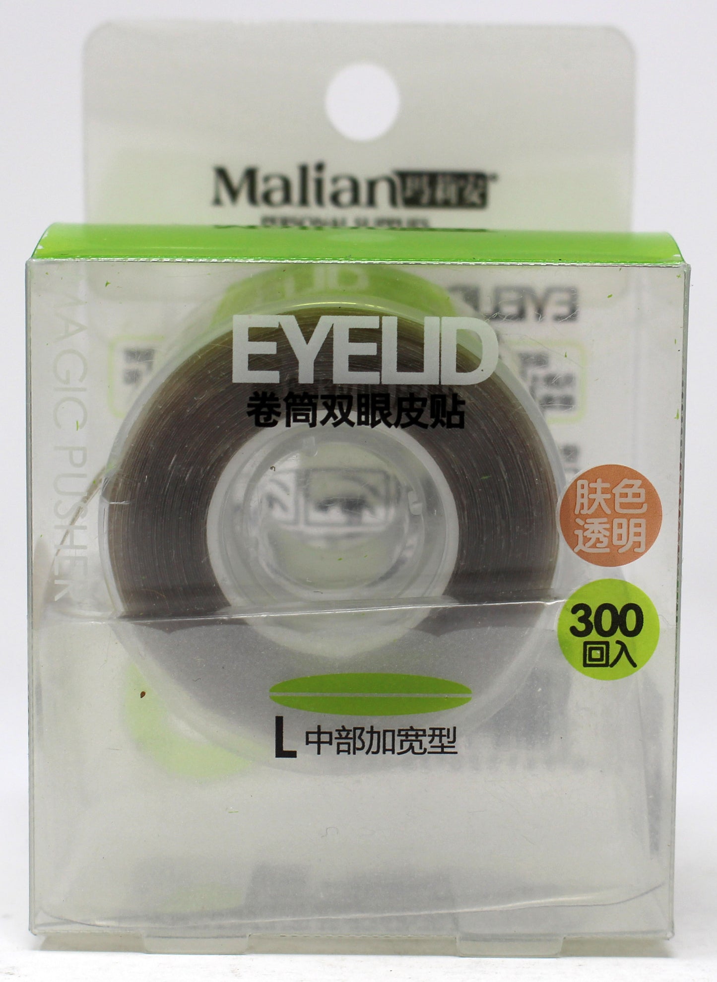 Malian Eyelid Magic Pusher 300 Pieces