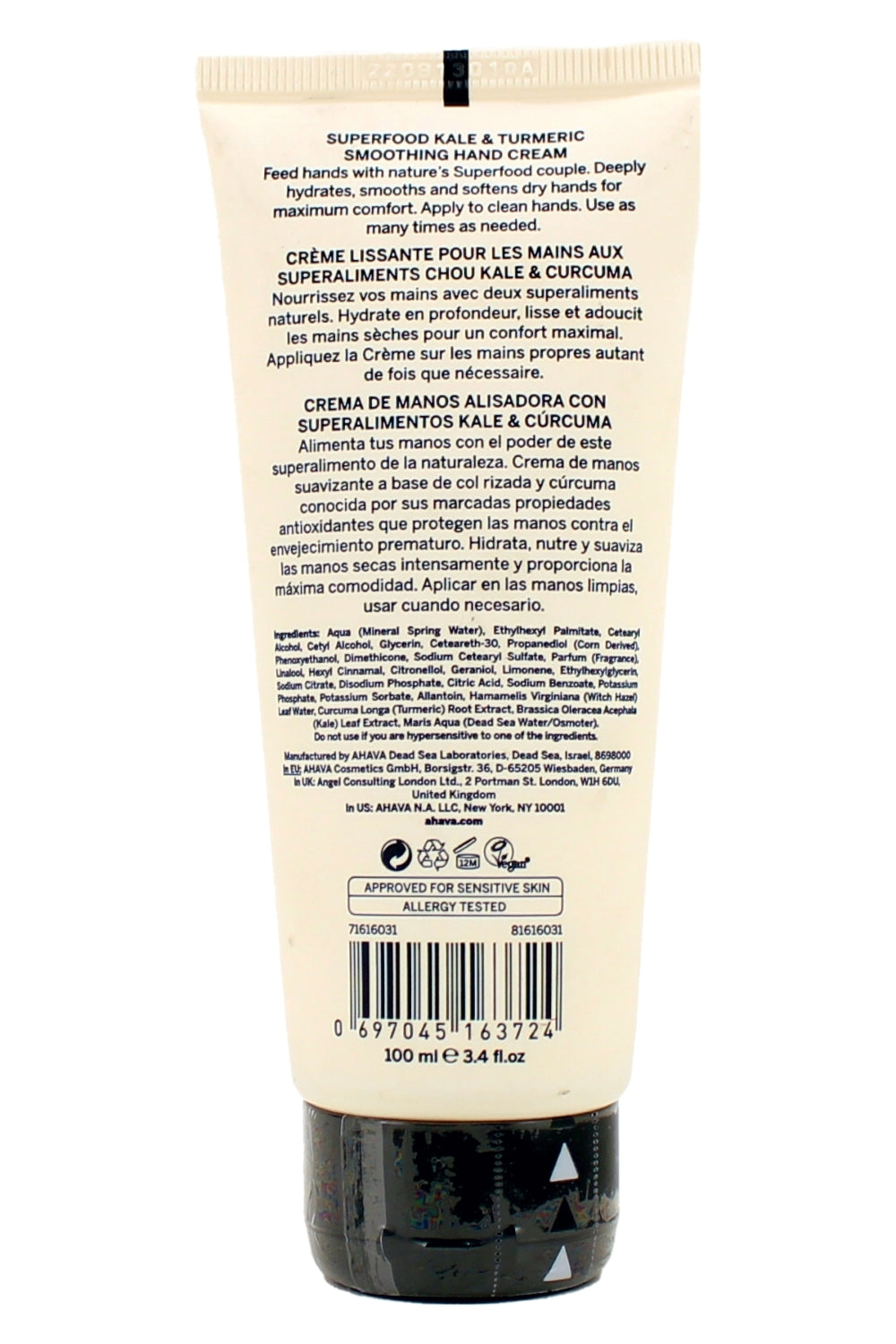 Ahava Smoothing Hand Cream Superfood Kale and Turmeric 3.4 Fl Ounce