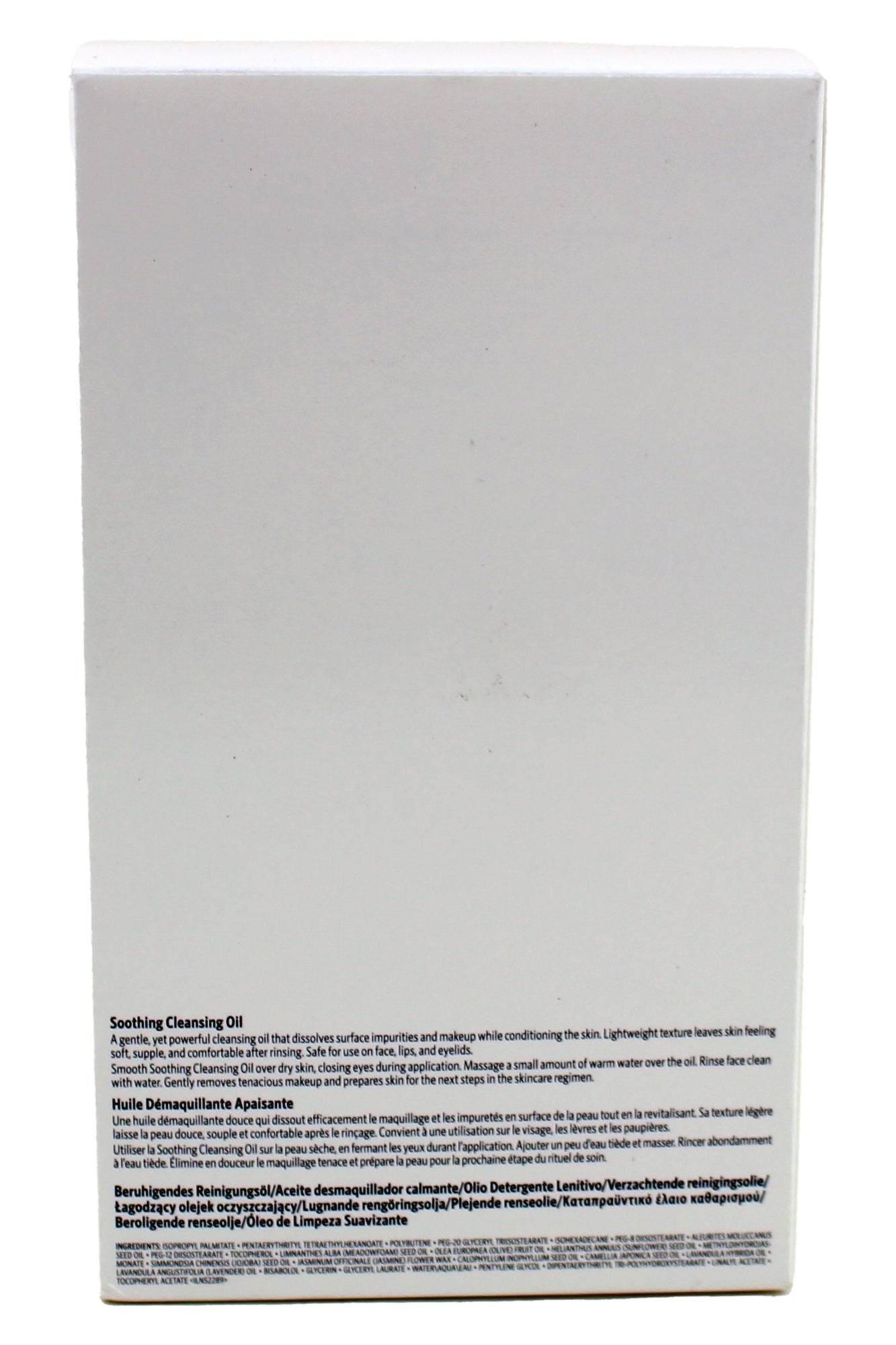 Bobbi Brown Soothing Cleansing Oil 13.5 Fl Ounce4
