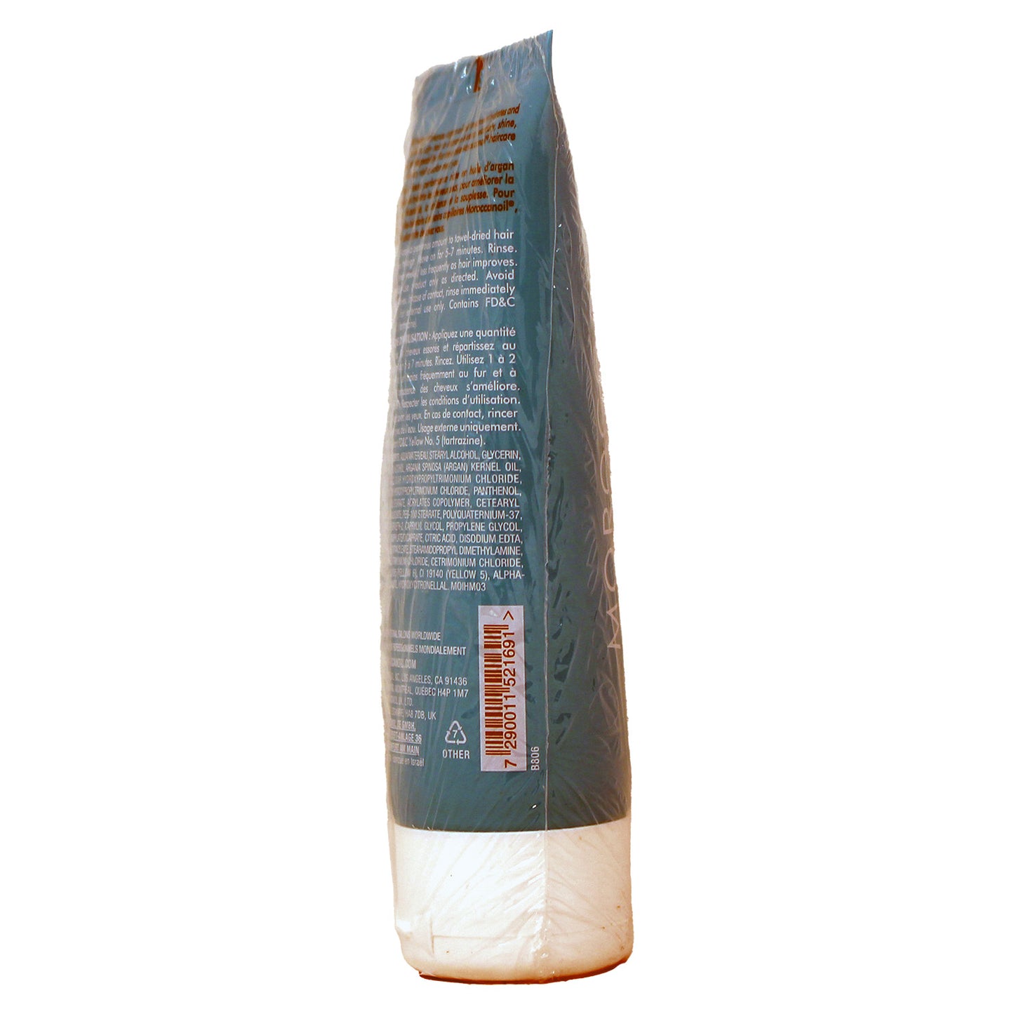 Moroccanoil Intense Hydrating Mask, 2.53 oz
