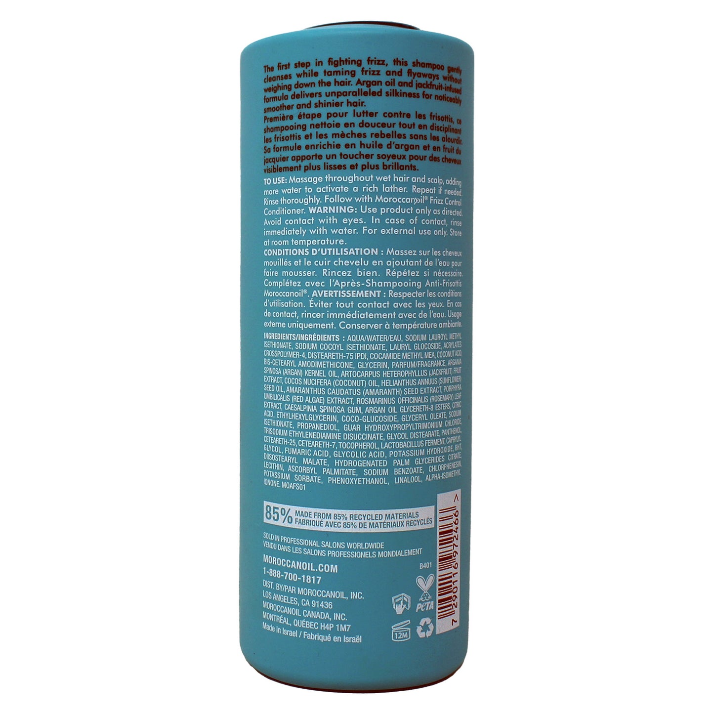 Moroccanoil Frizz Control Shampoo 8.5 Ounces