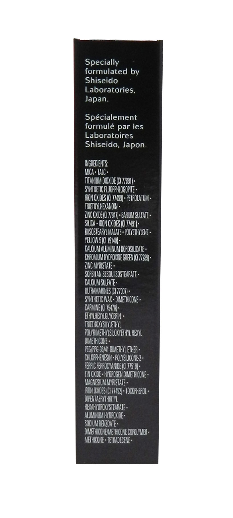 Shiseido Luminizing Satin Eye Color Trio BL215 Static .1 Ounce