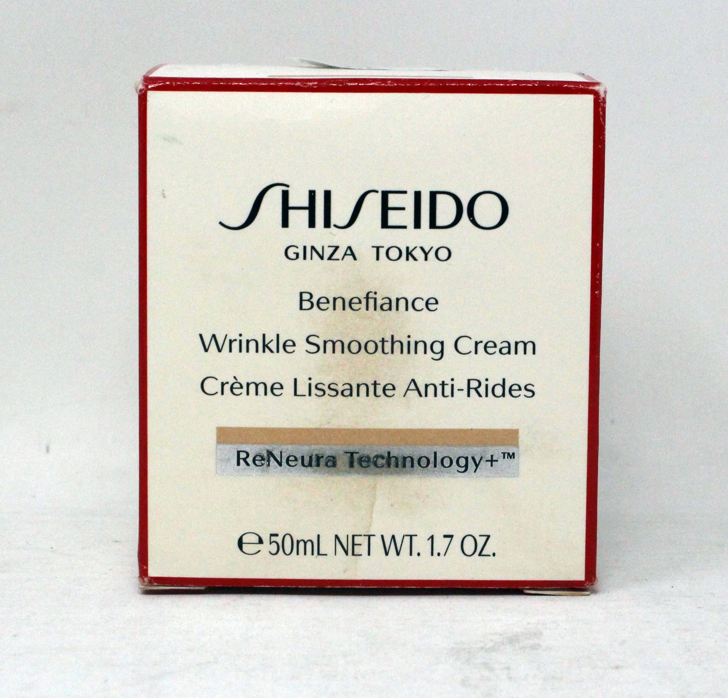 Shiseido Benefiance Wrinkle Smoothing Cream 1.7 Ounces
