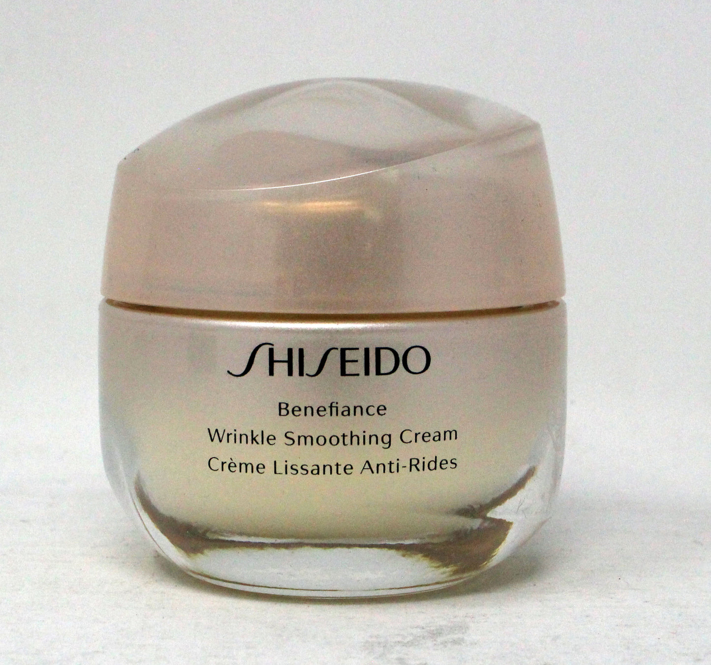 Shiseido Benefiance Wrinkle Smoothing Cream 1.7 Ounces