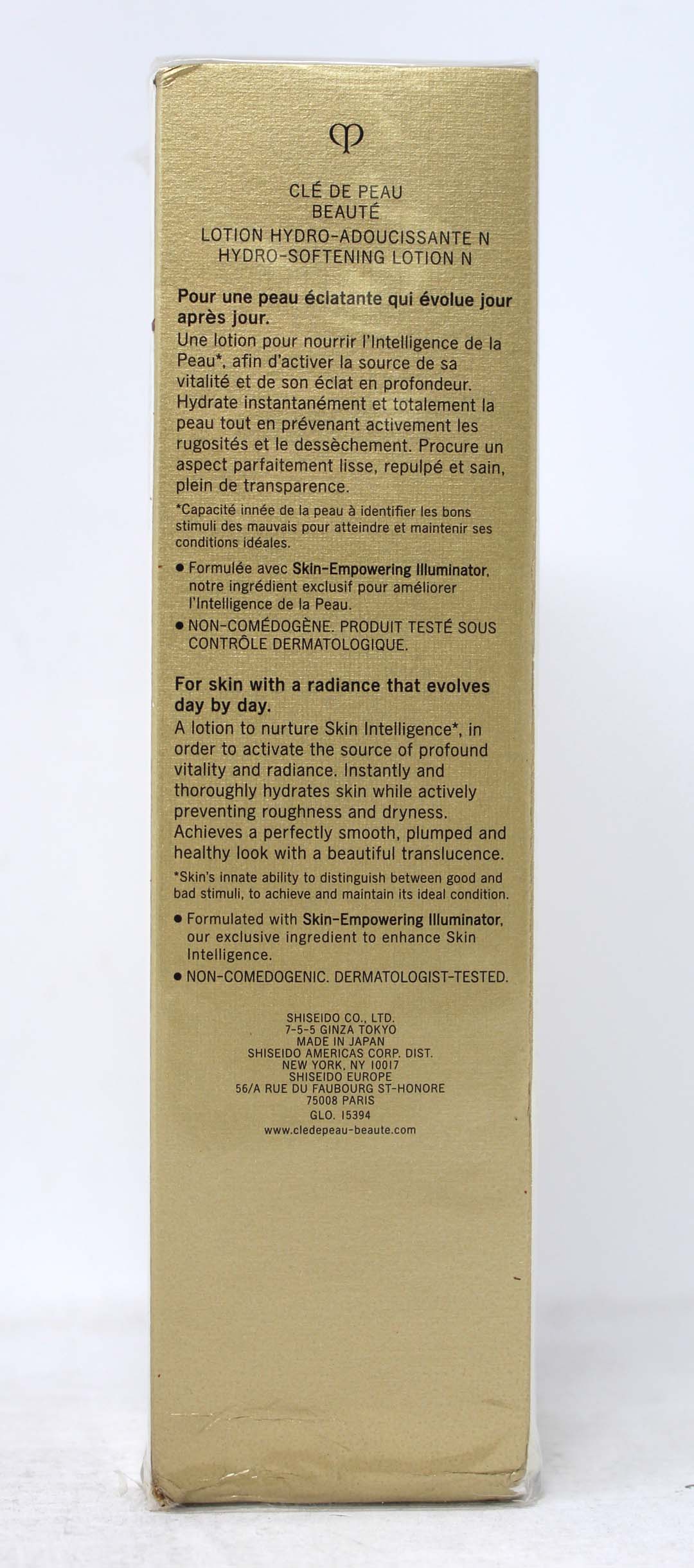 Cle De Peau Beaute Hydro-Softening Lotion 5.7 Ounces