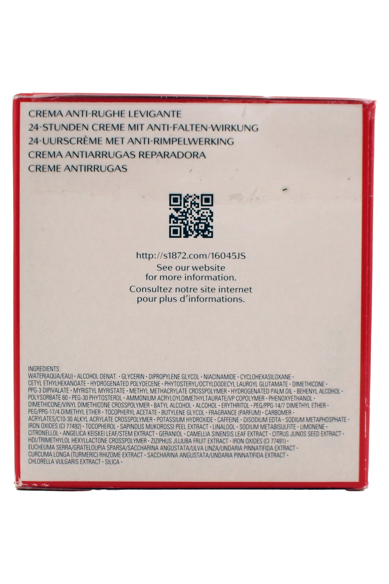 Shiseido Benefiance Wrinkle Smoothing Cream 2.6 Ounce
