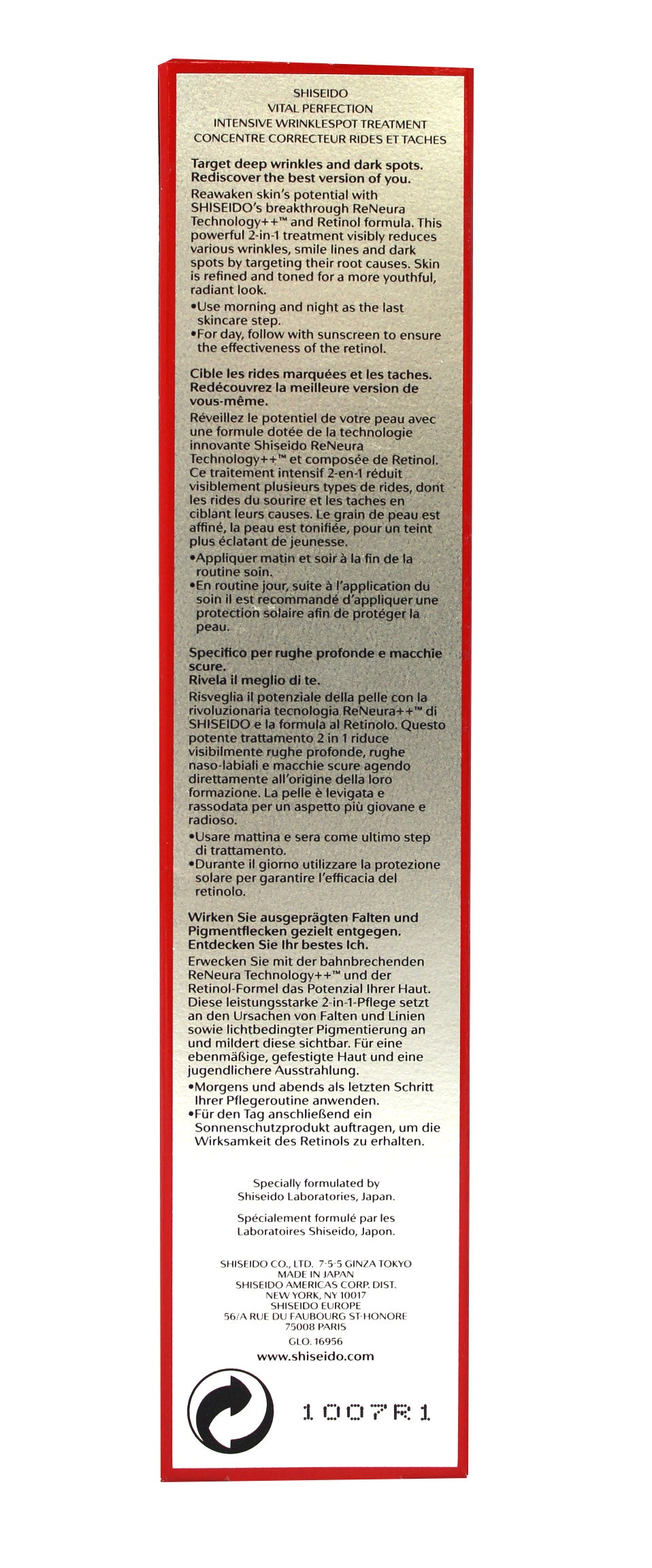 Shiseido Vital Perfection Intensive WrinkleSpot Treatment 0.7 Ounces