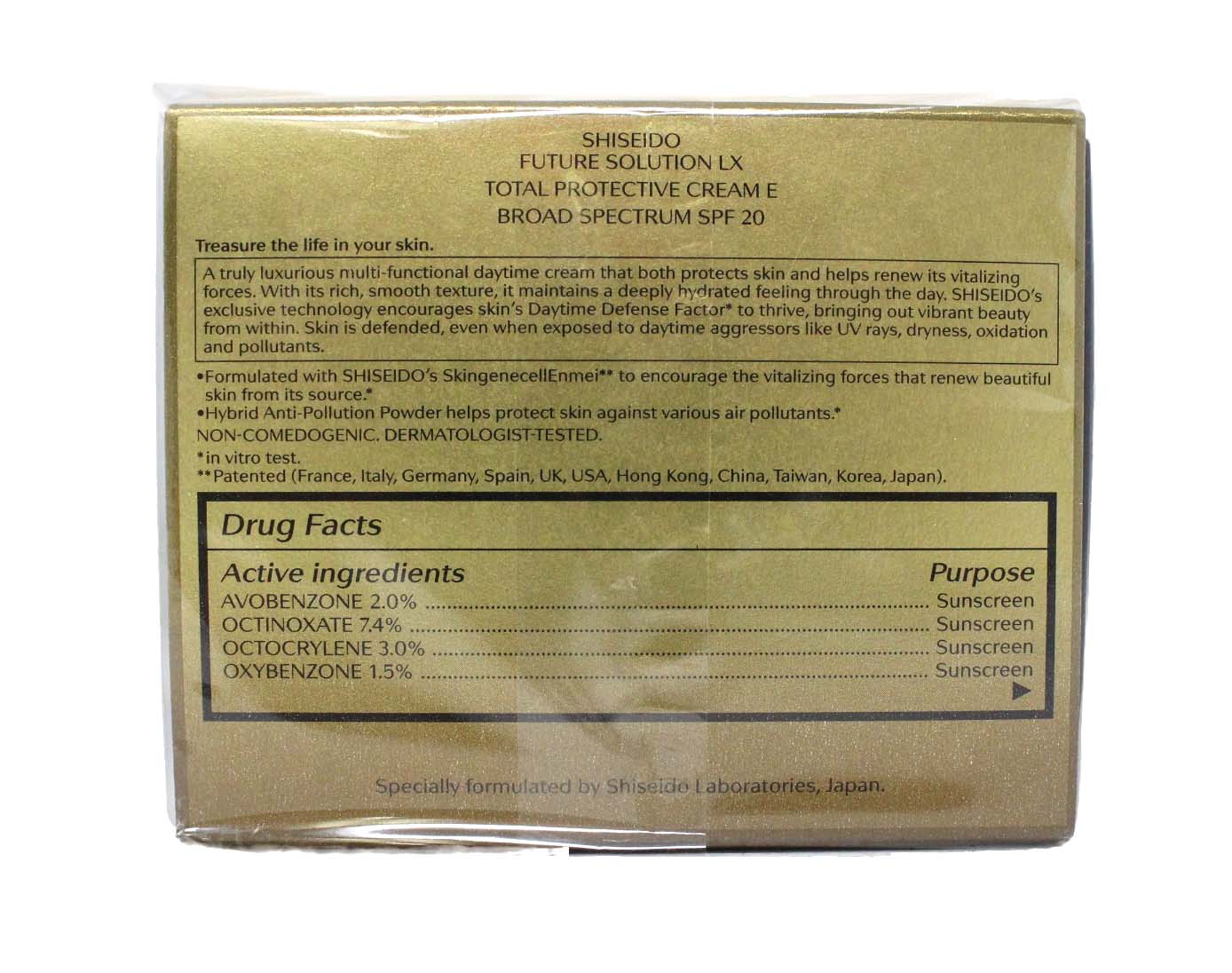 Shiseido Future Solution LX Total Protective Cream SPF 20 1.7 Ounce