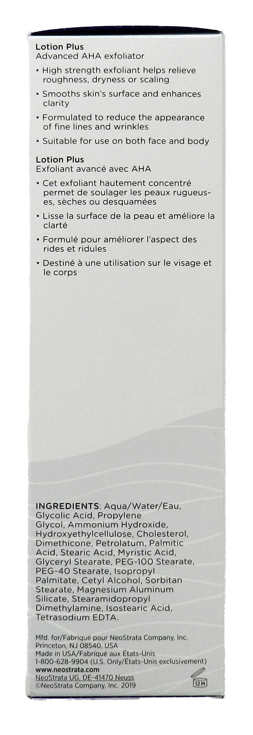 Neostrata Resurface Lotion Plus Advanced AHA Exfoliator 6.8 Ounces