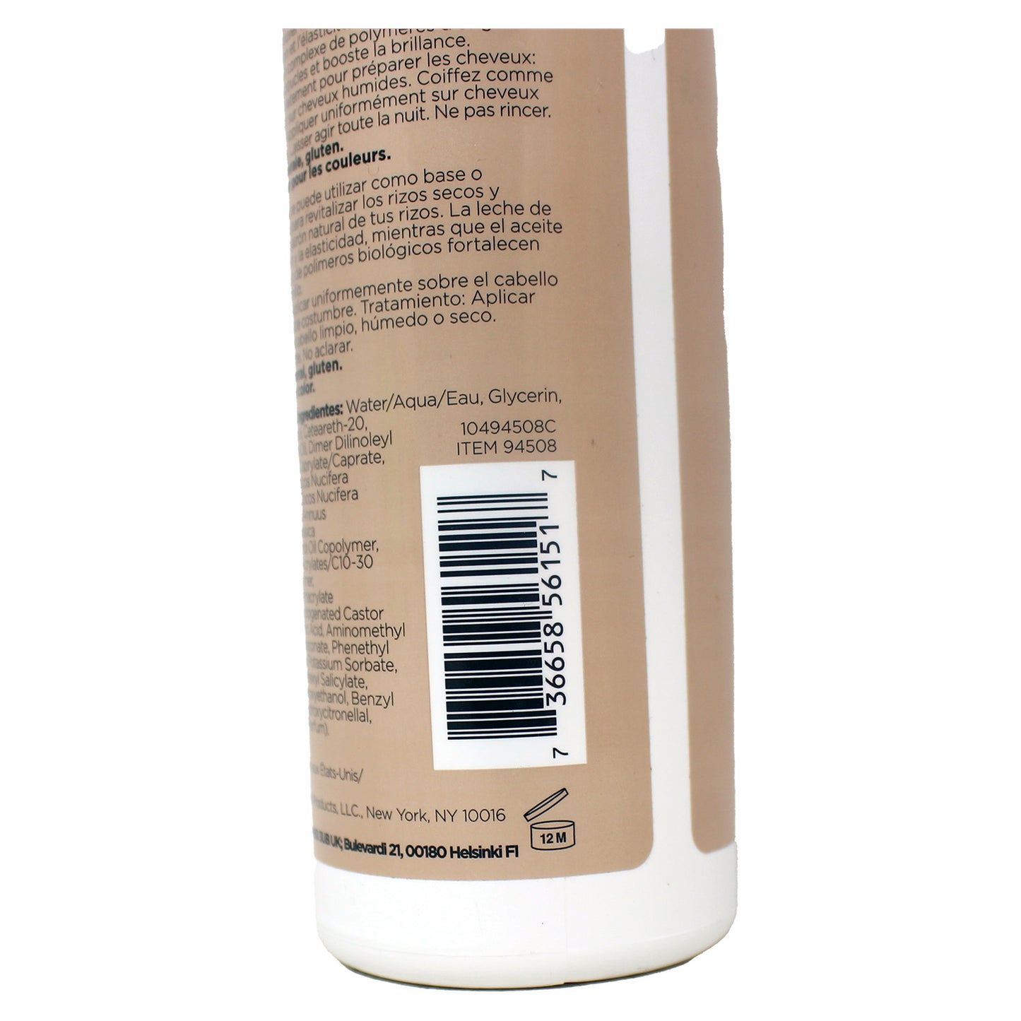 Ouidad Curl Shaper Memory Maker Revitalizing Milk, 8.5 oz