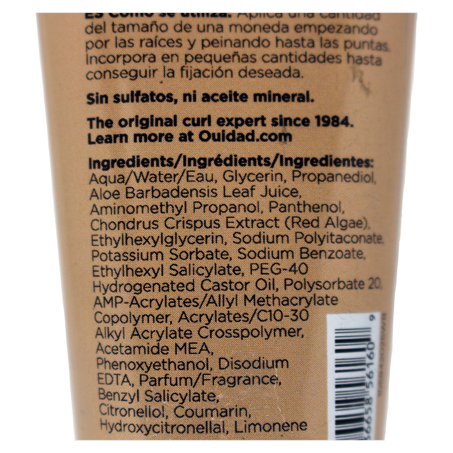 Ouidad Curl Shaper Volumizing Jelly Loose Curls and Waves 2.2 Fl Ounce