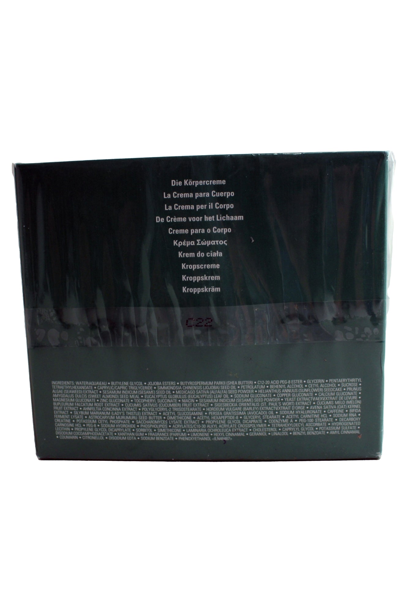 La mEr The Body Creame 10.3 Ounces