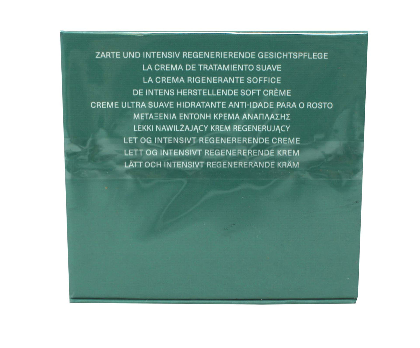 La Mer The Moisturizing Soft Cream 2 Ounce