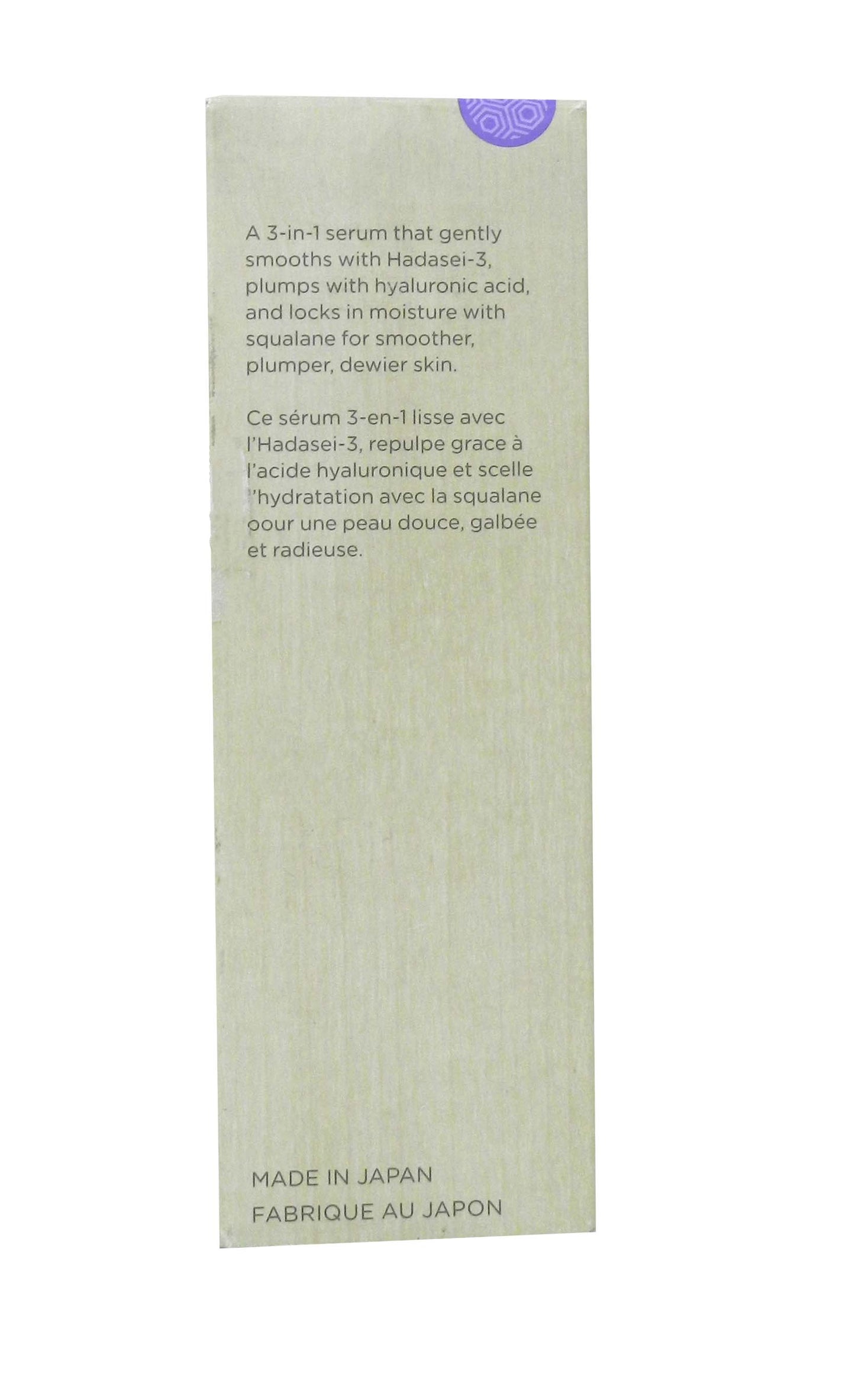 Tatcha The Dewy Serum 1 Ounce