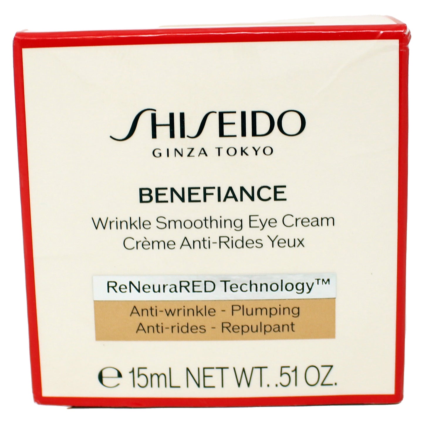 Shiseido Benefiance Wrinkle Smoothing Eye Cream 0.51 Ounces