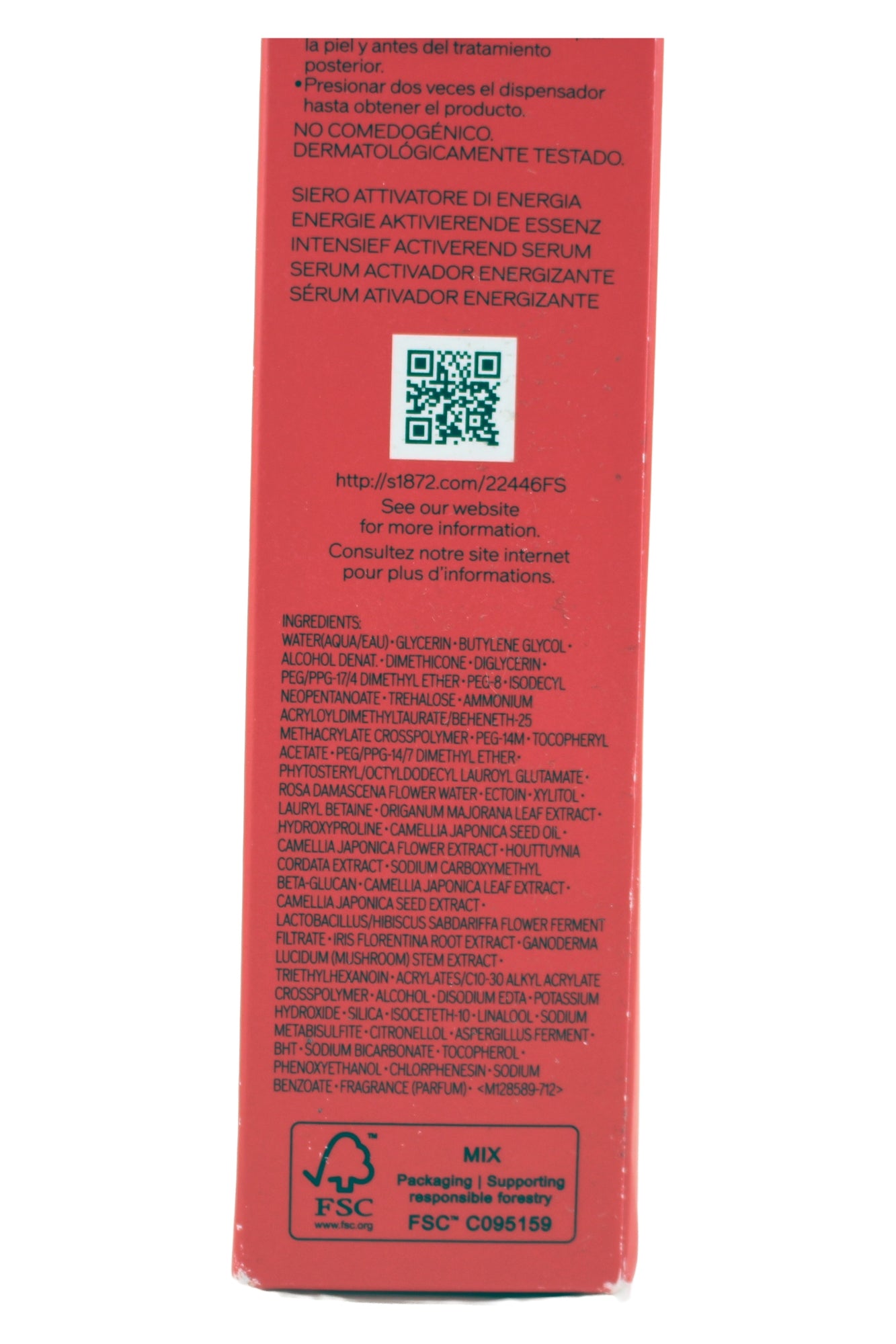 Shiseido Ultimune Power Infusing Serum 2.5 oz