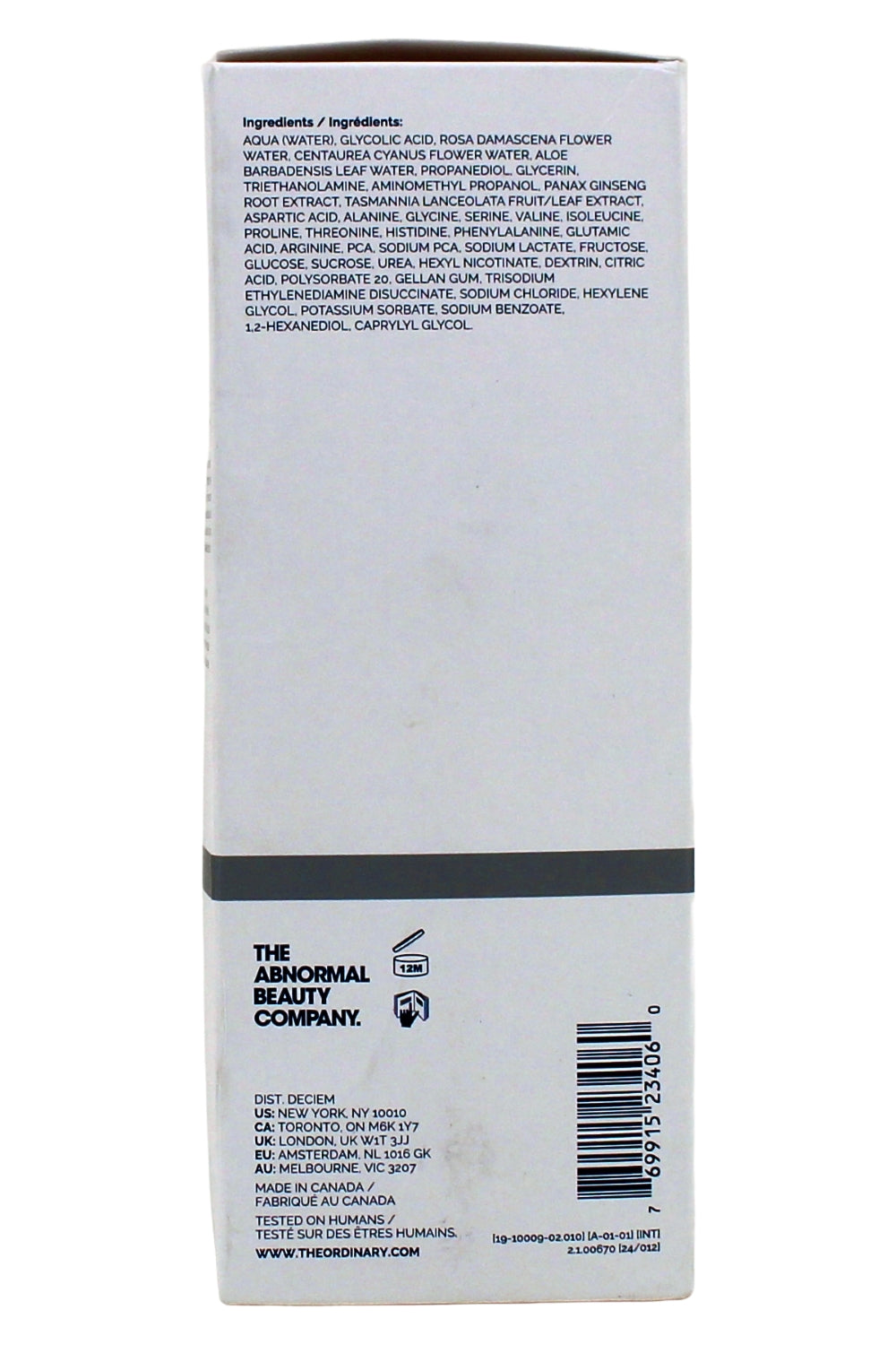 The Ordinary Glycolic Acid 7% Exfoliating Toner Brightening And Smoothing 8.1 Fl Ounce