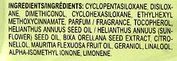 Davines OI Oil 1.69 Ounces