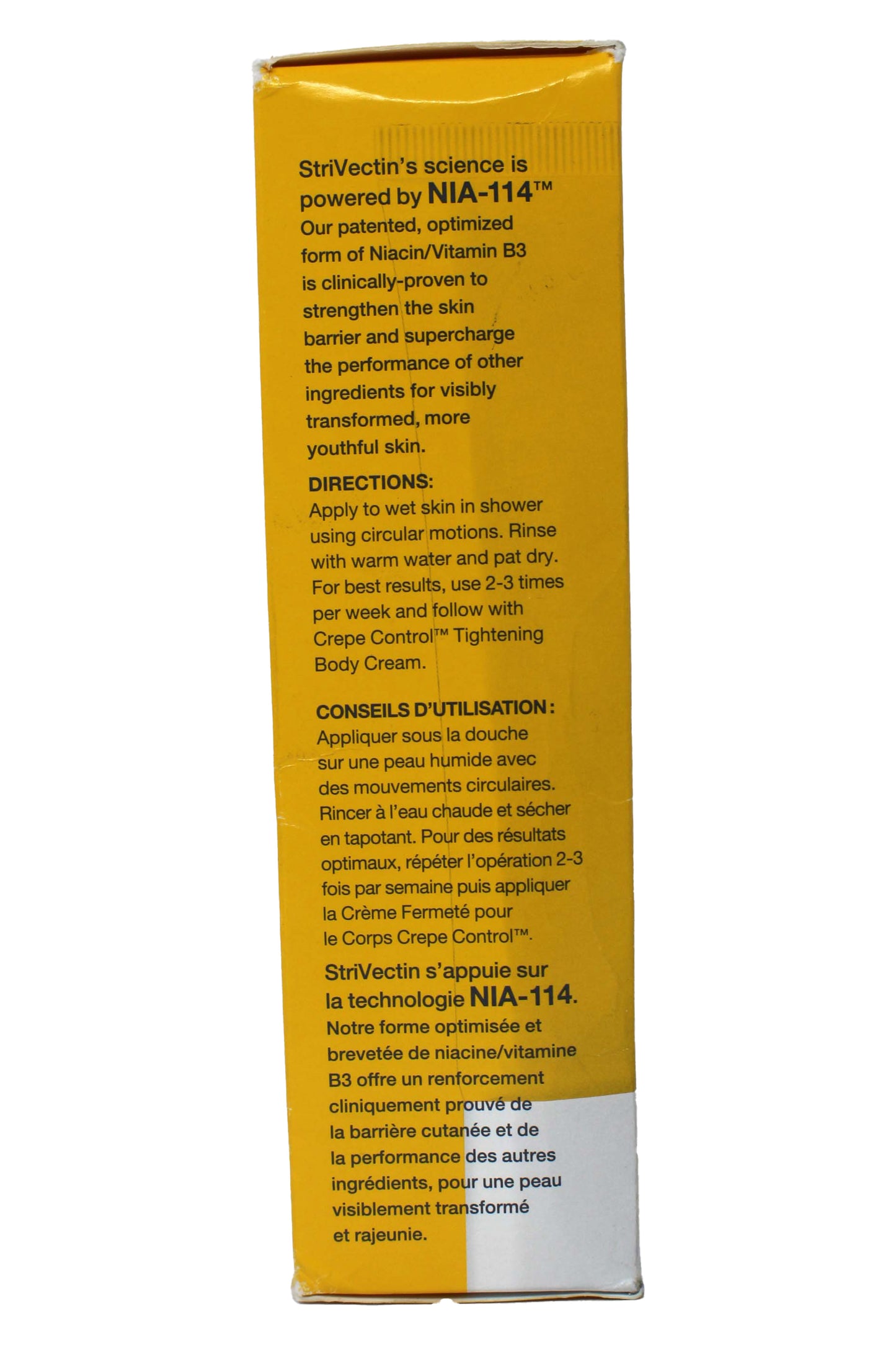 StriVectin Tighten & Lift Crepe Control Exfoliating Body Scrub 5 Ounce