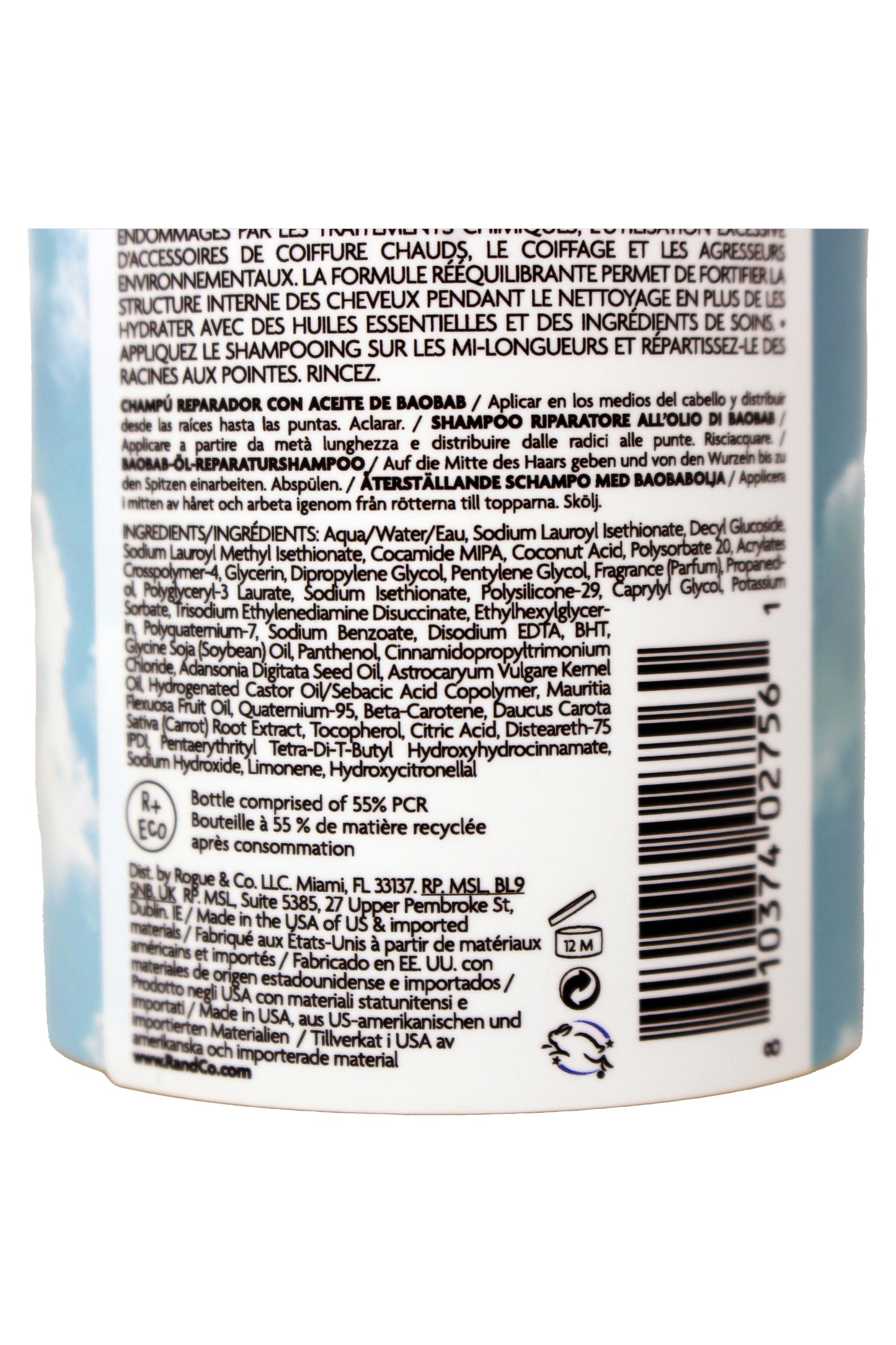 R+Co On A Cloud Baobab Oil Repair Shampoo 8.5 Ounces