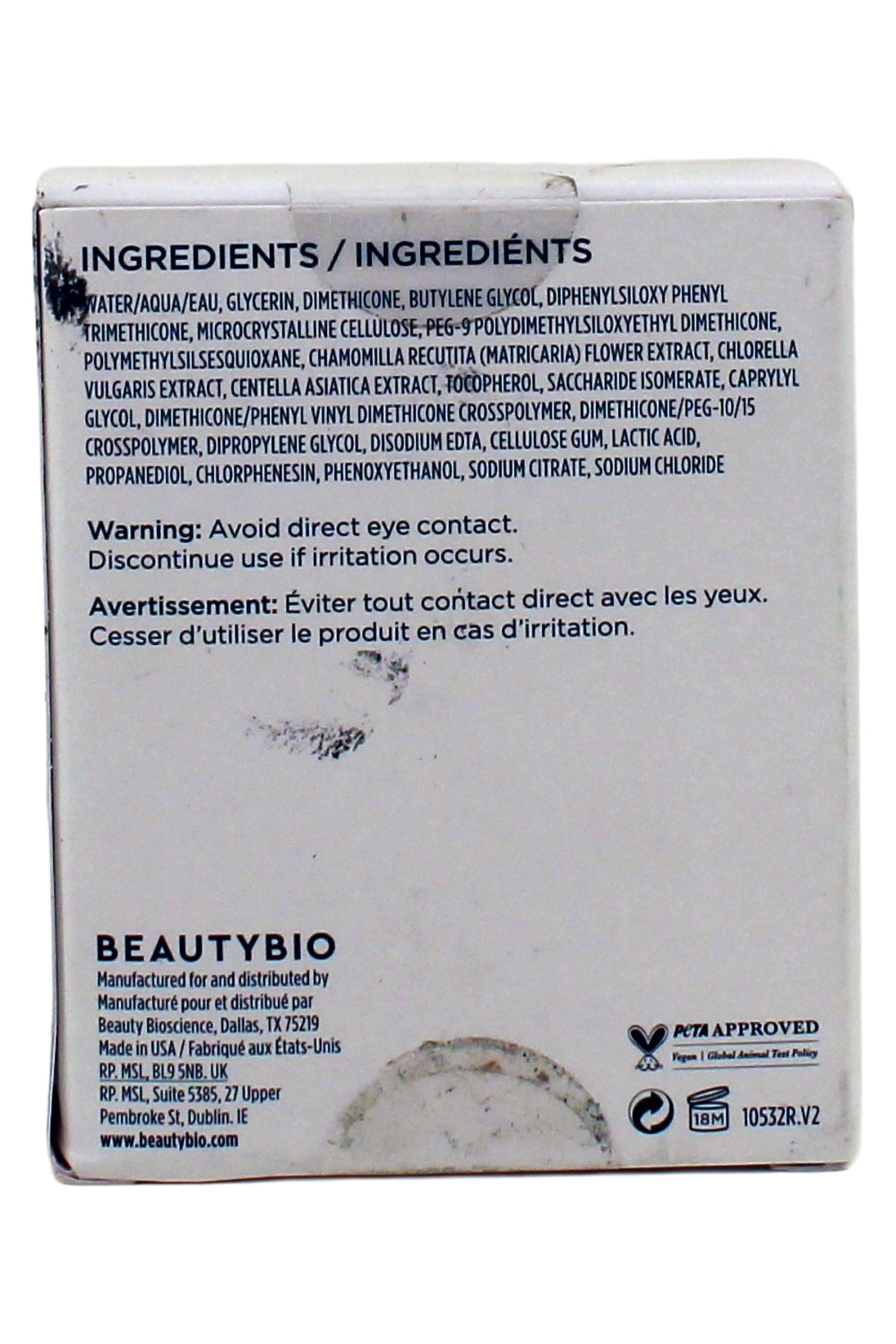 Beautybio Zenbubble Oil-Free Calming Gel Cream 1.7 Fl Ounce