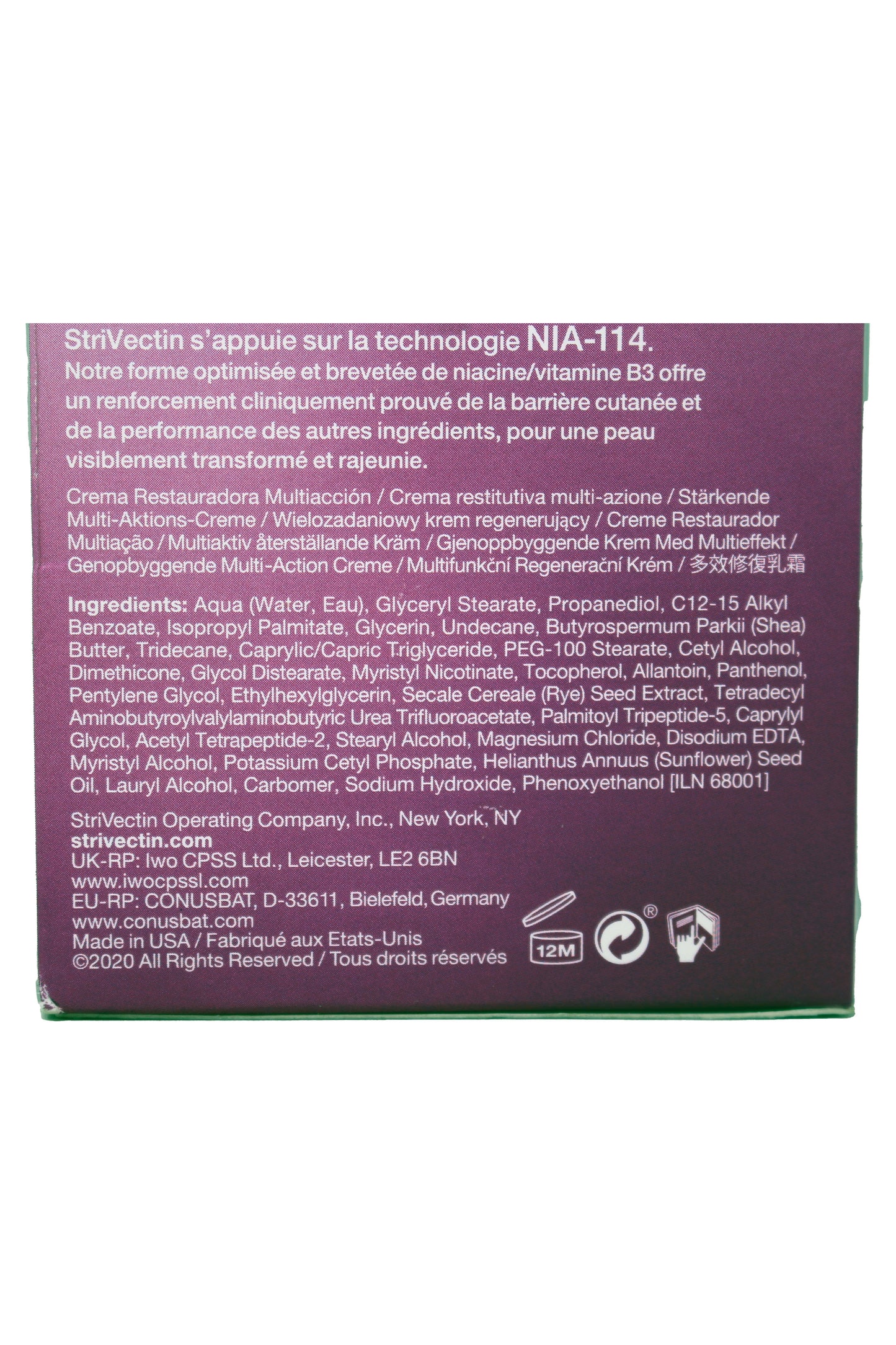 StriVectin Multi-Action Restorative Cream 1.7 Ounces