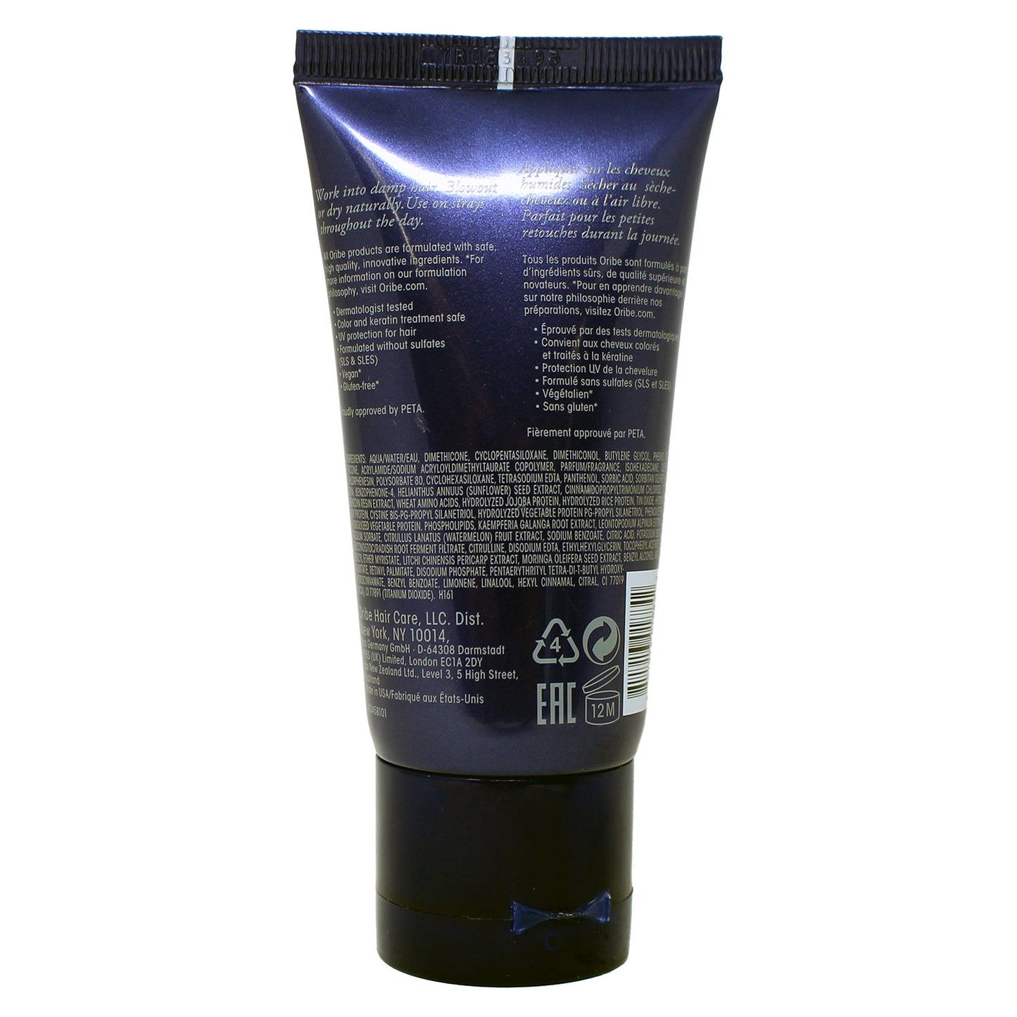 Oribe Supershine Moisturizing Cream 1.7 Fl Ounce