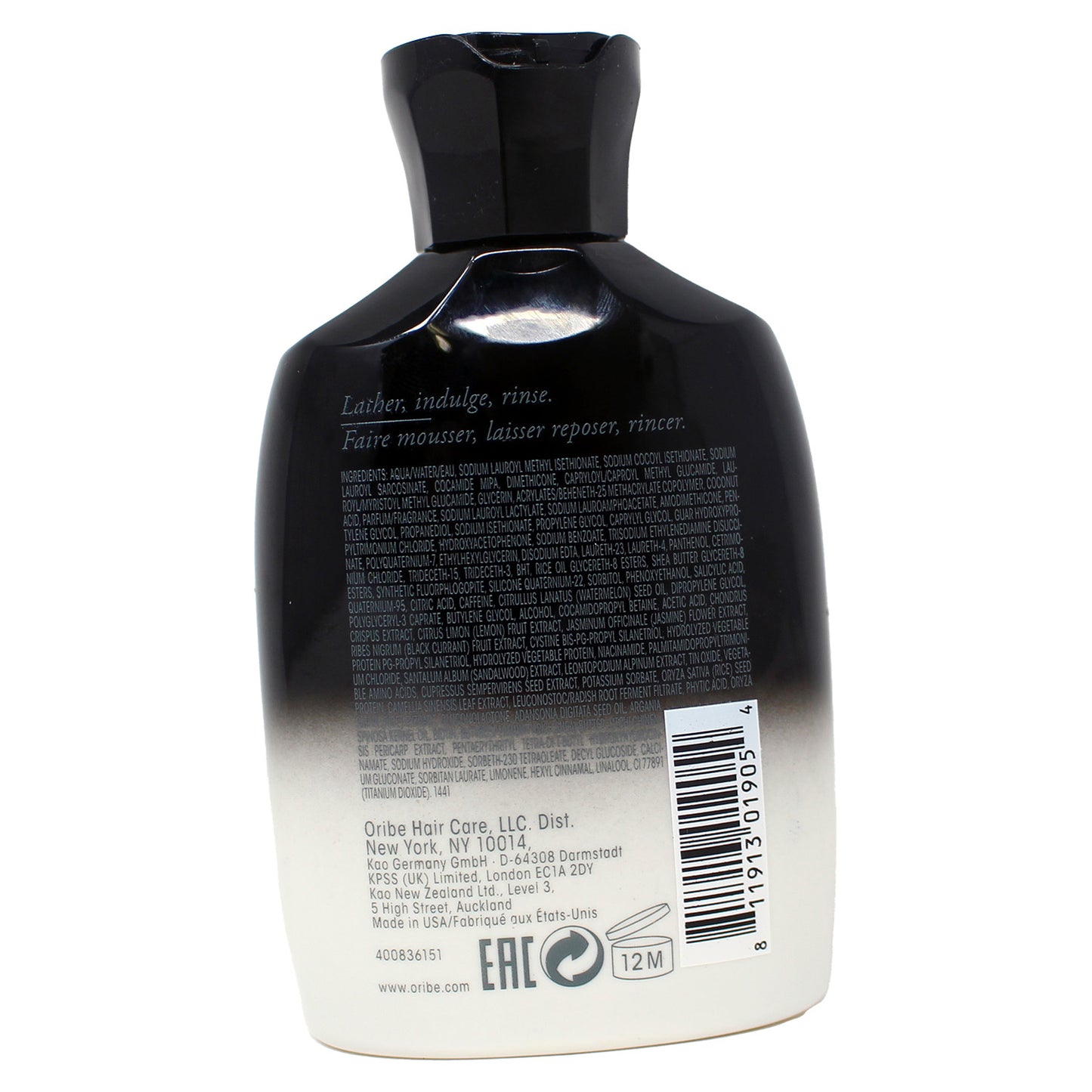Oribe Gold Lust Repair & Restore Shampoo 2.5 Ounces