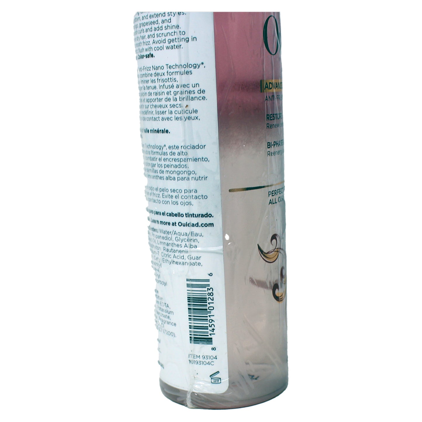 Ouidad Advanced Climate Control Bi-phase, 6.8 Fl oz