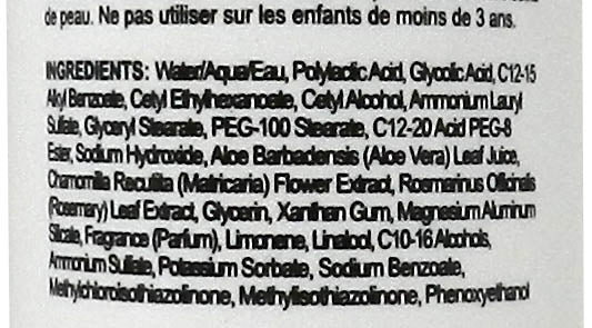 Jan Marini Bioglycolic Resurfacing Body Scrub 8 Ounce